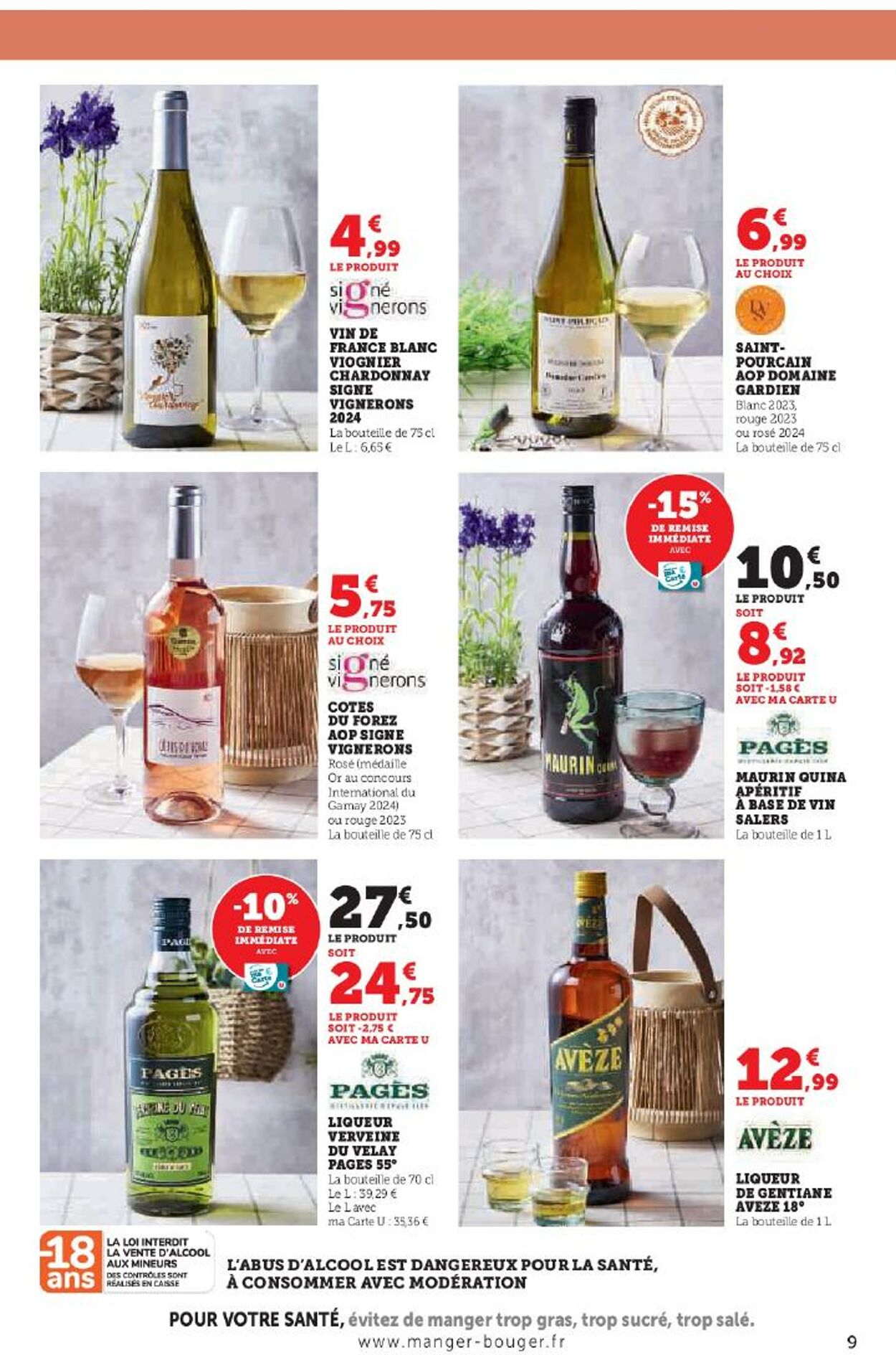 Catalogue Hyper U 30.06.2025 - 06.07.2025
