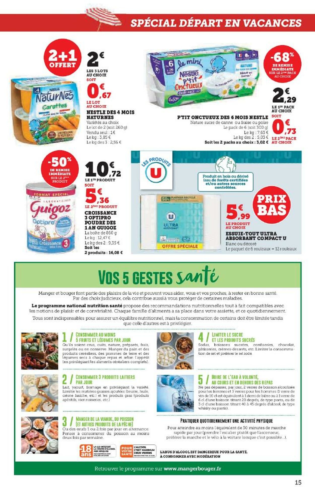 Catalogue Hyper U 30.06.2025 - 06.07.2025