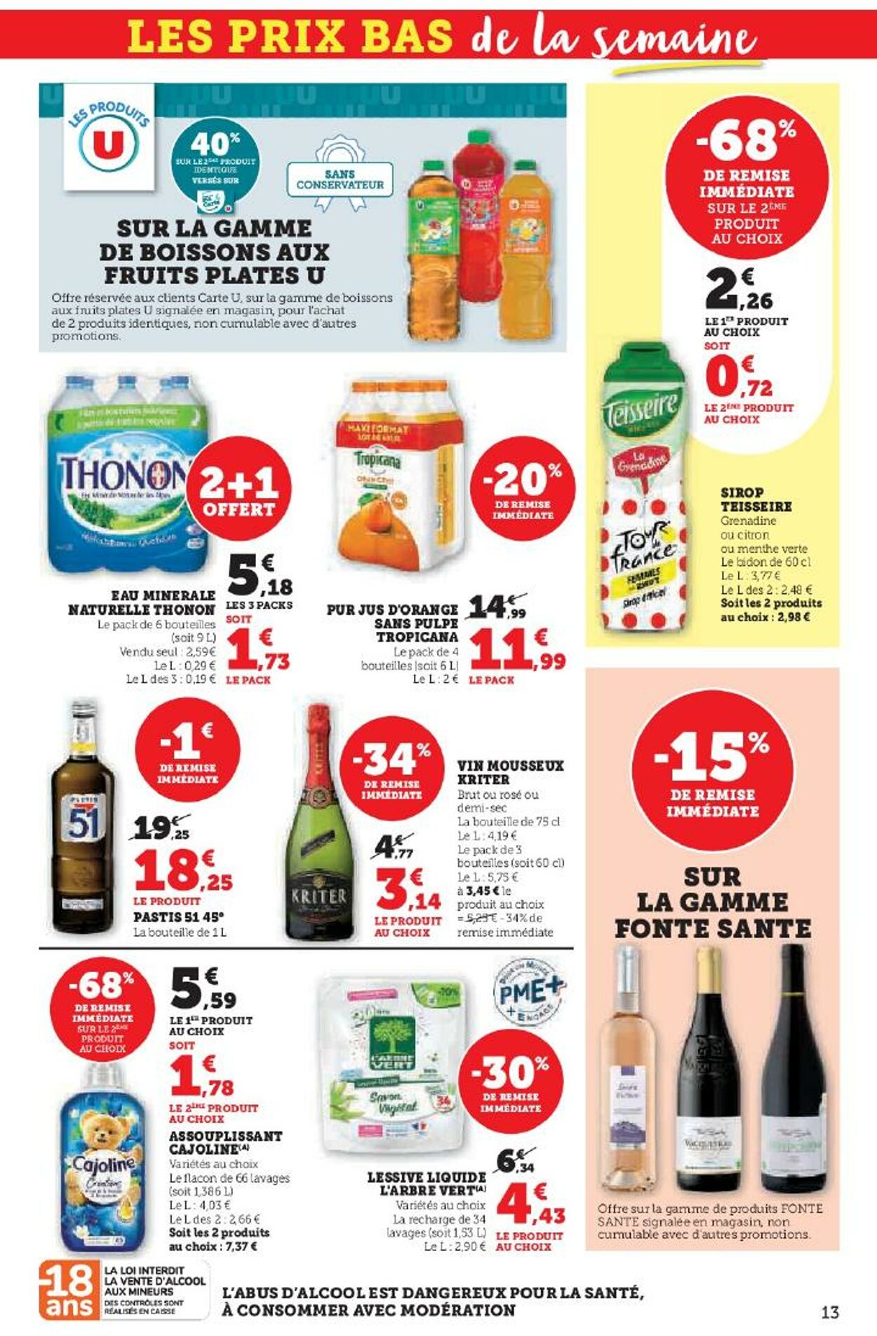 Catalogue Hyper U 30.06.2025 - 06.07.2025