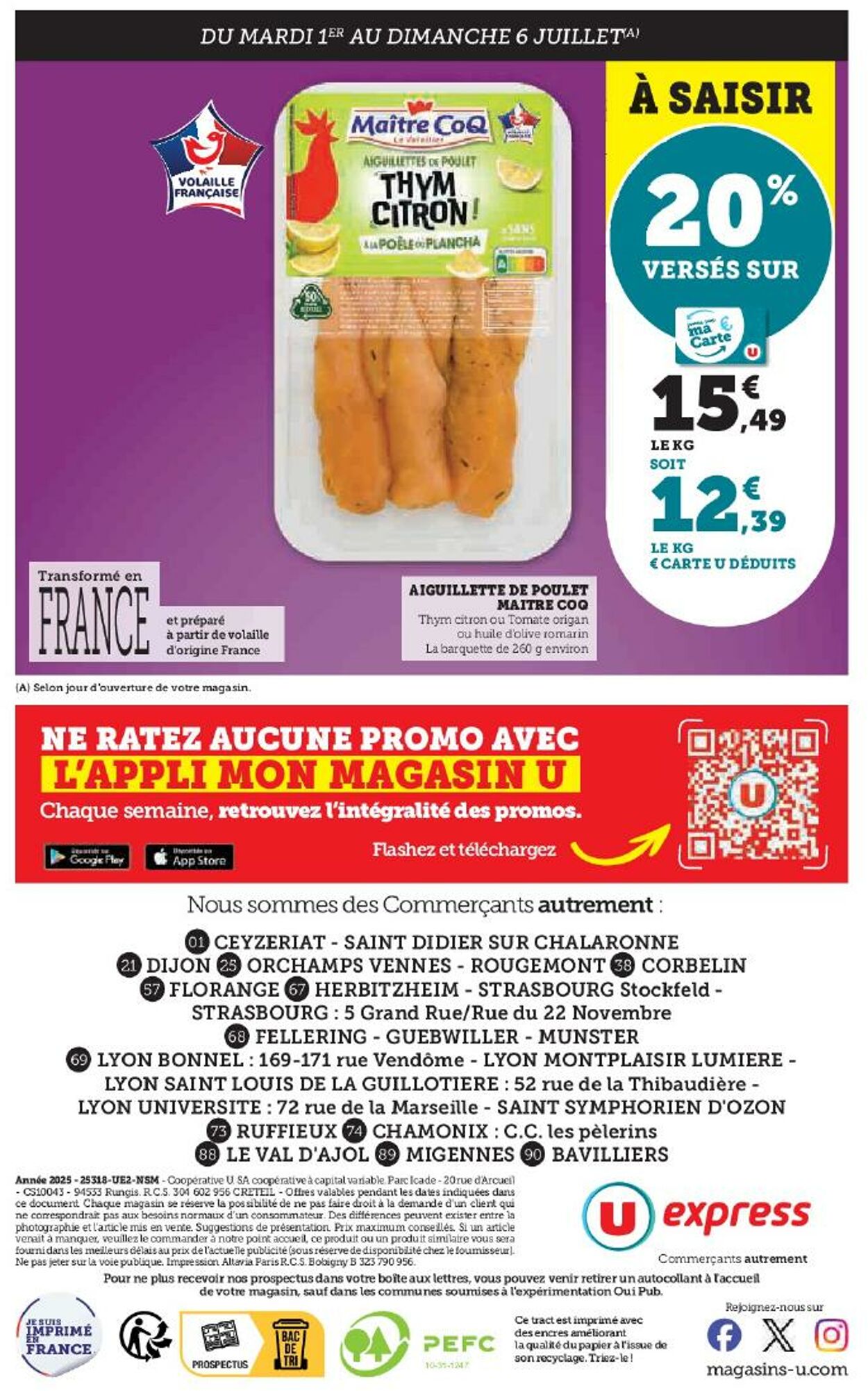 Catalogue Hyper U 30.06.2025 - 06.07.2025