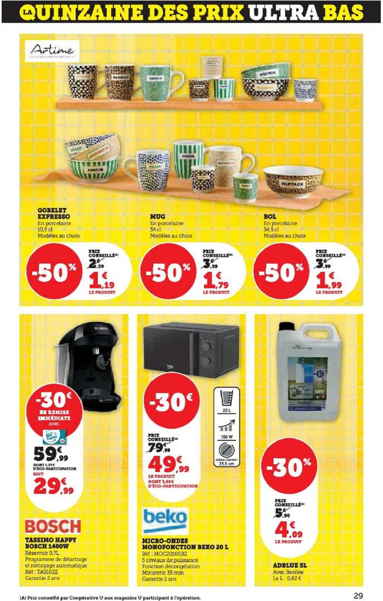 Catalogue Hyper U 25.08.2025 - 01.09.2025