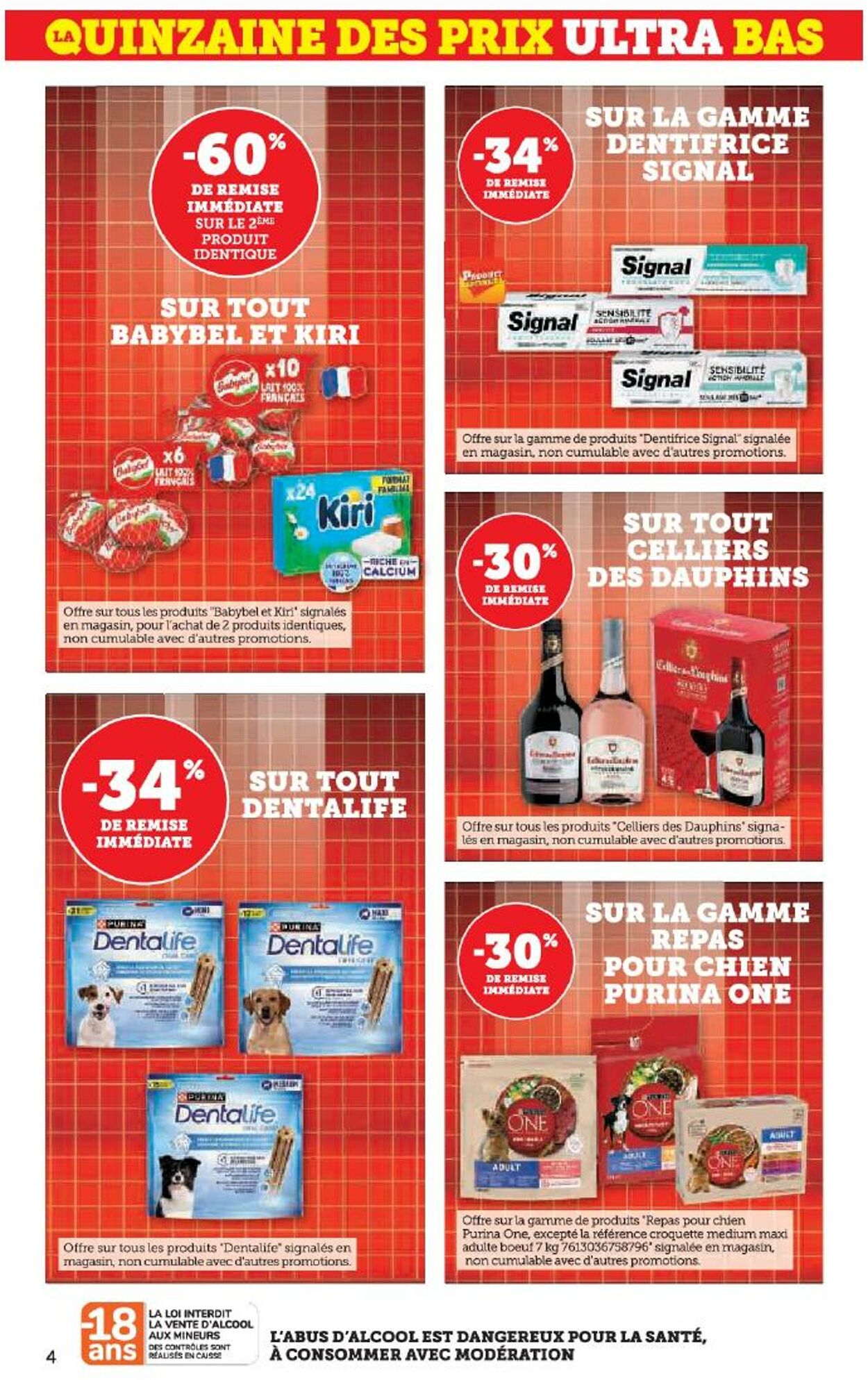 Catalogue Hyper U 25.08.2025 - 01.09.2025