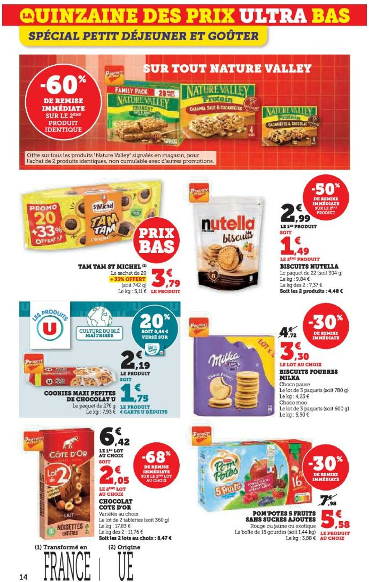 Catalogue Hyper U 25.08.2025 - 01.09.2025
