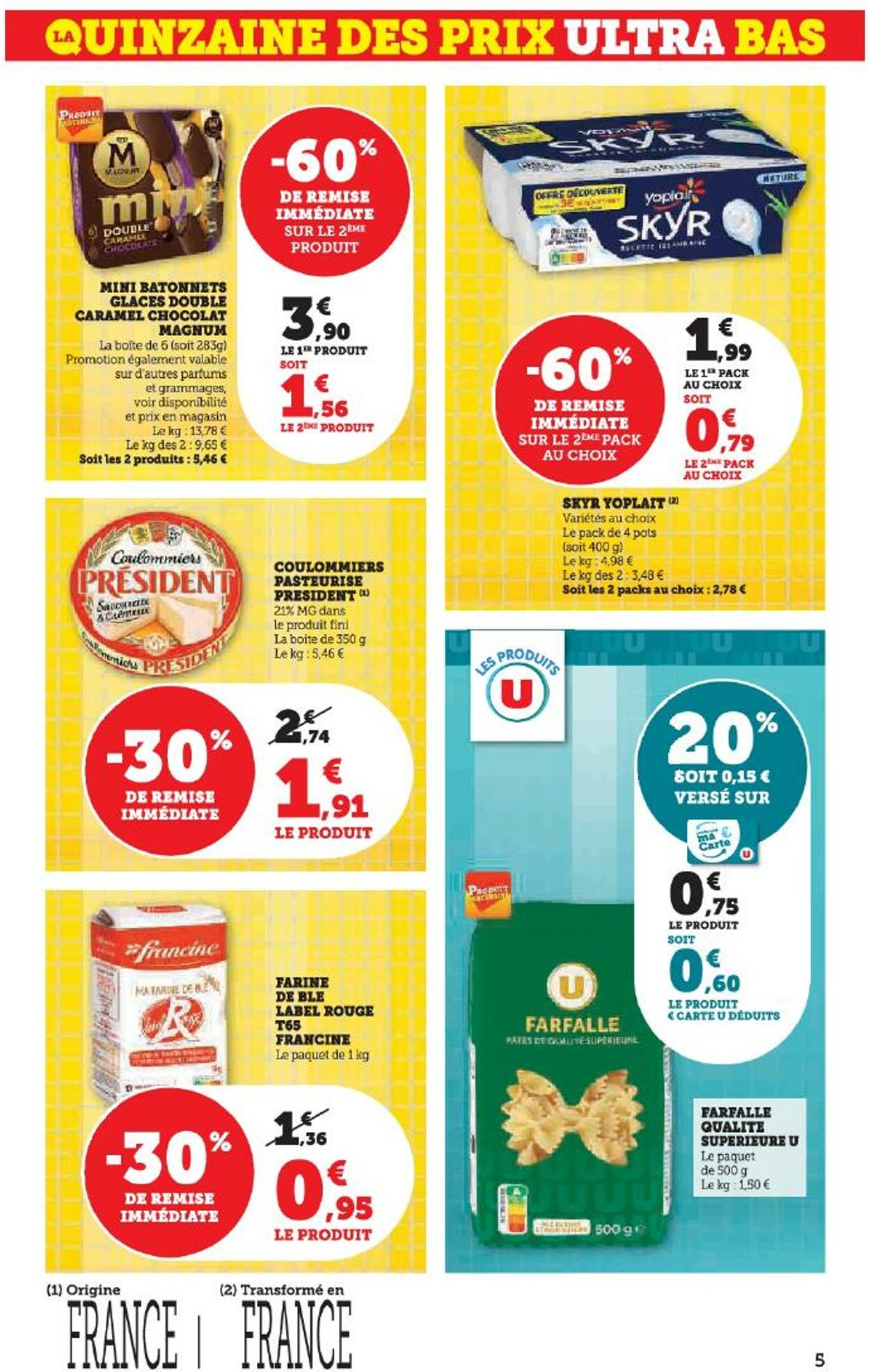 Catalogue Hyper U 25.08.2025 - 01.09.2025