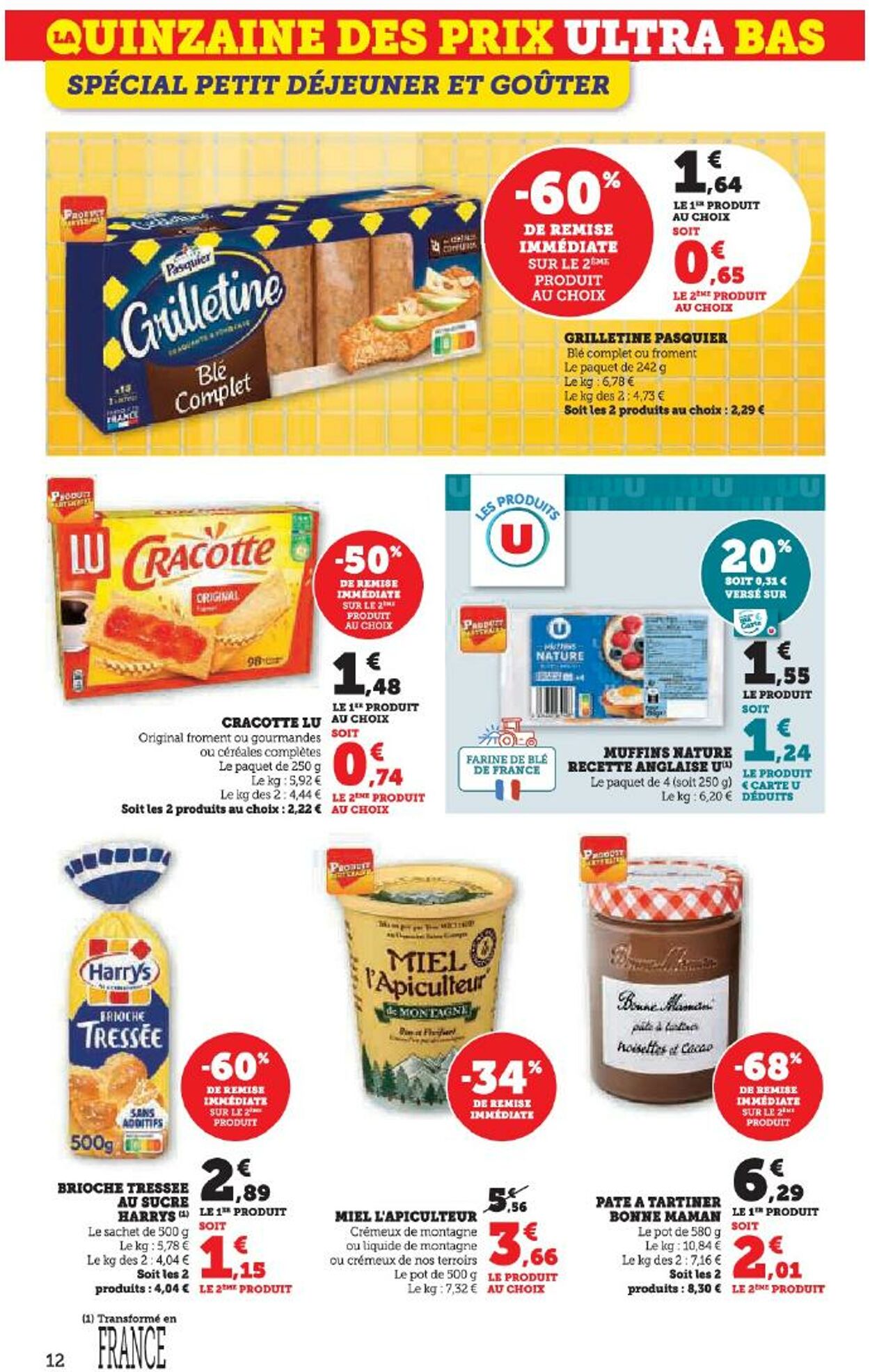 Catalogue Hyper U 25.08.2025 - 01.09.2025