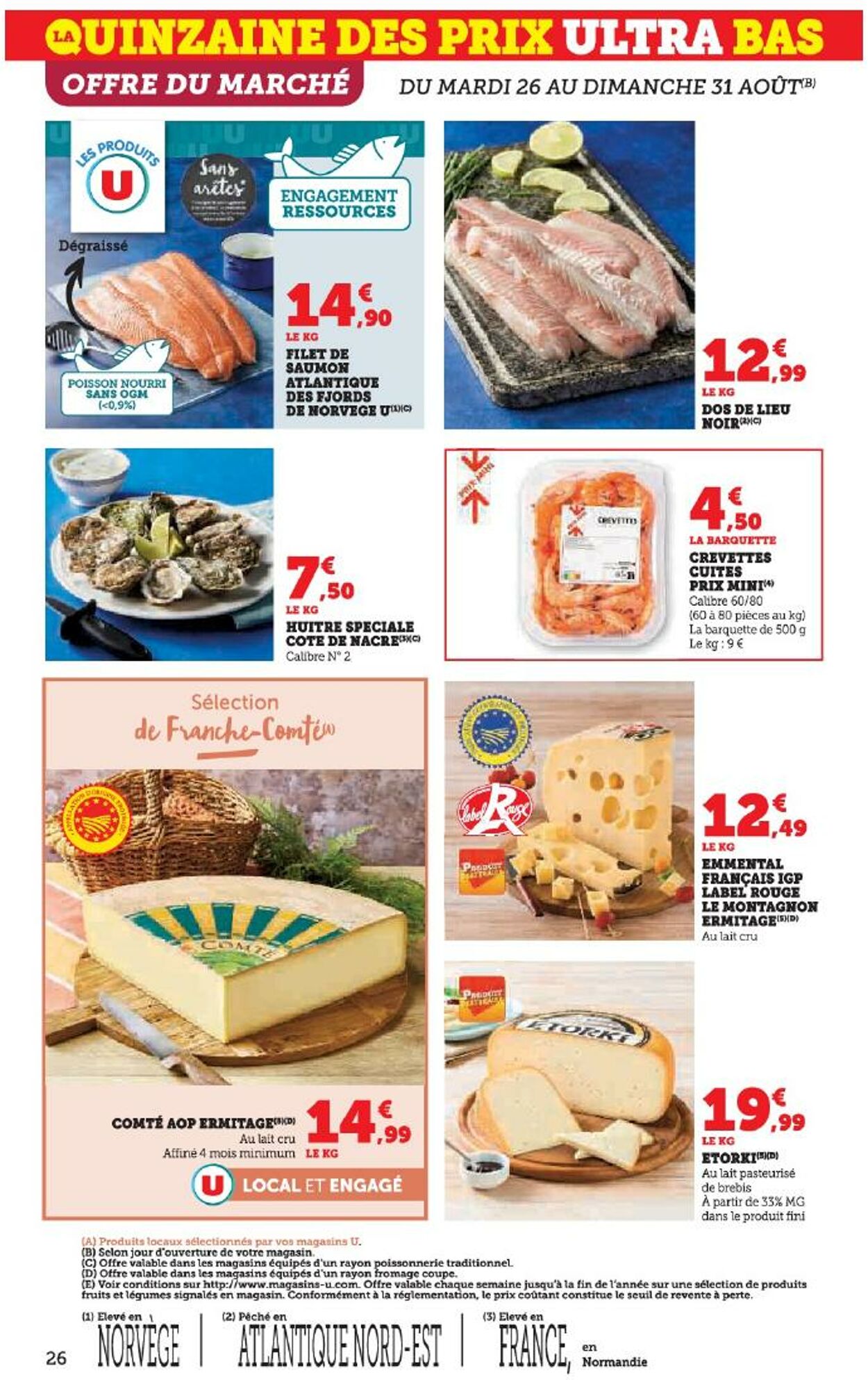 Catalogue Hyper U 25.08.2025 - 01.09.2025