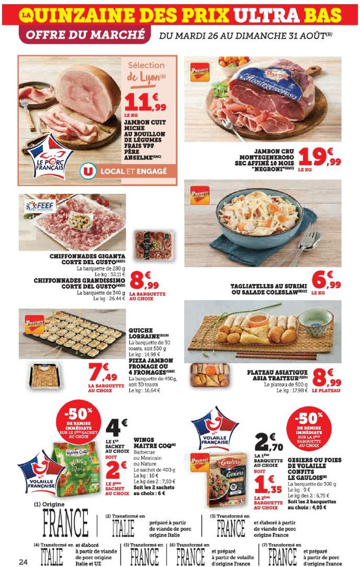 Catalogue Hyper U 25.08.2025 - 01.09.2025