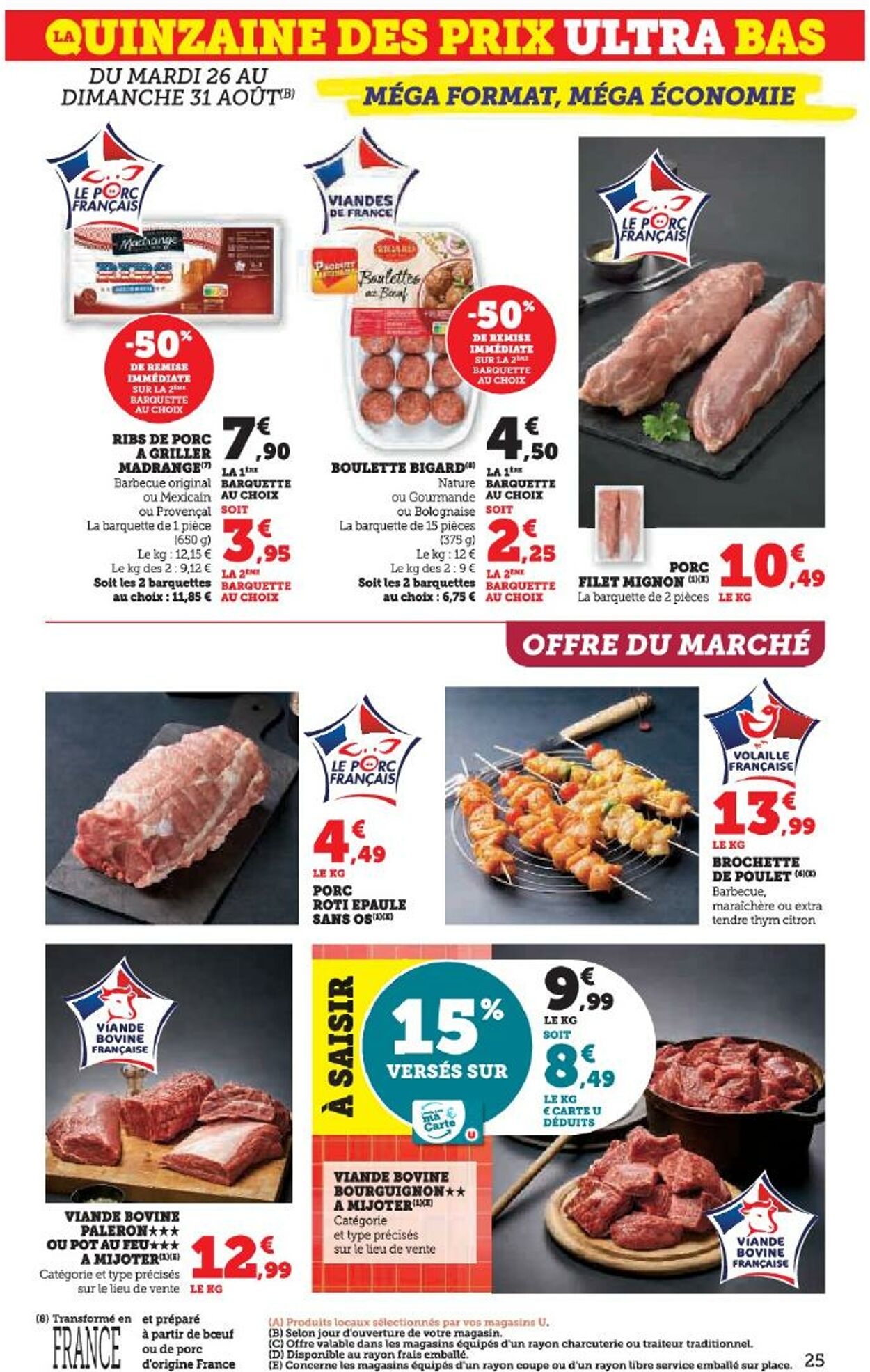 Catalogue Hyper U 25.08.2025 - 01.09.2025