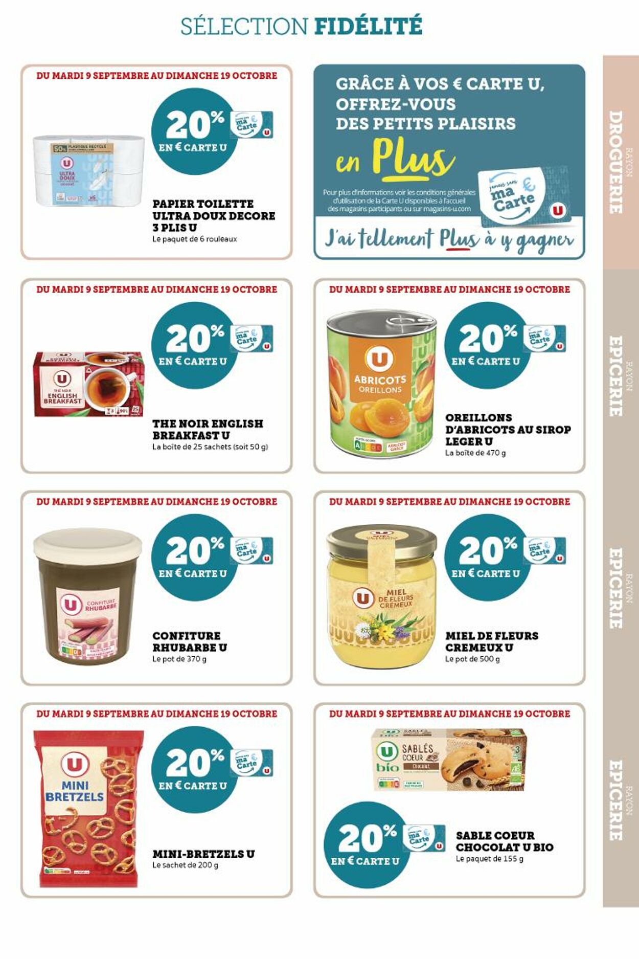 Catalogue Hyper U 09.09.2025 - 23.09.2025