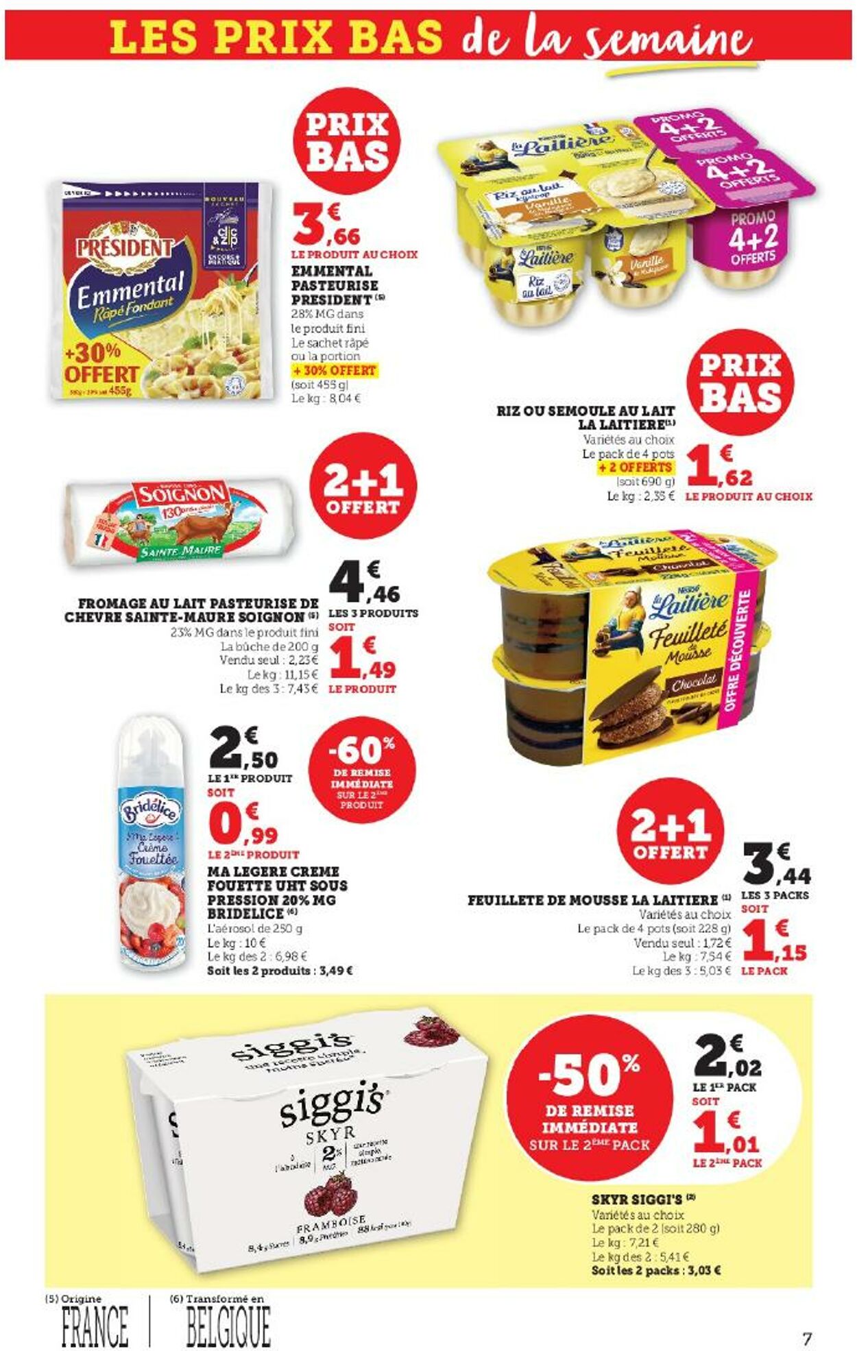 Catalogue Hyper U 24.07.2025 - 07.08.2025