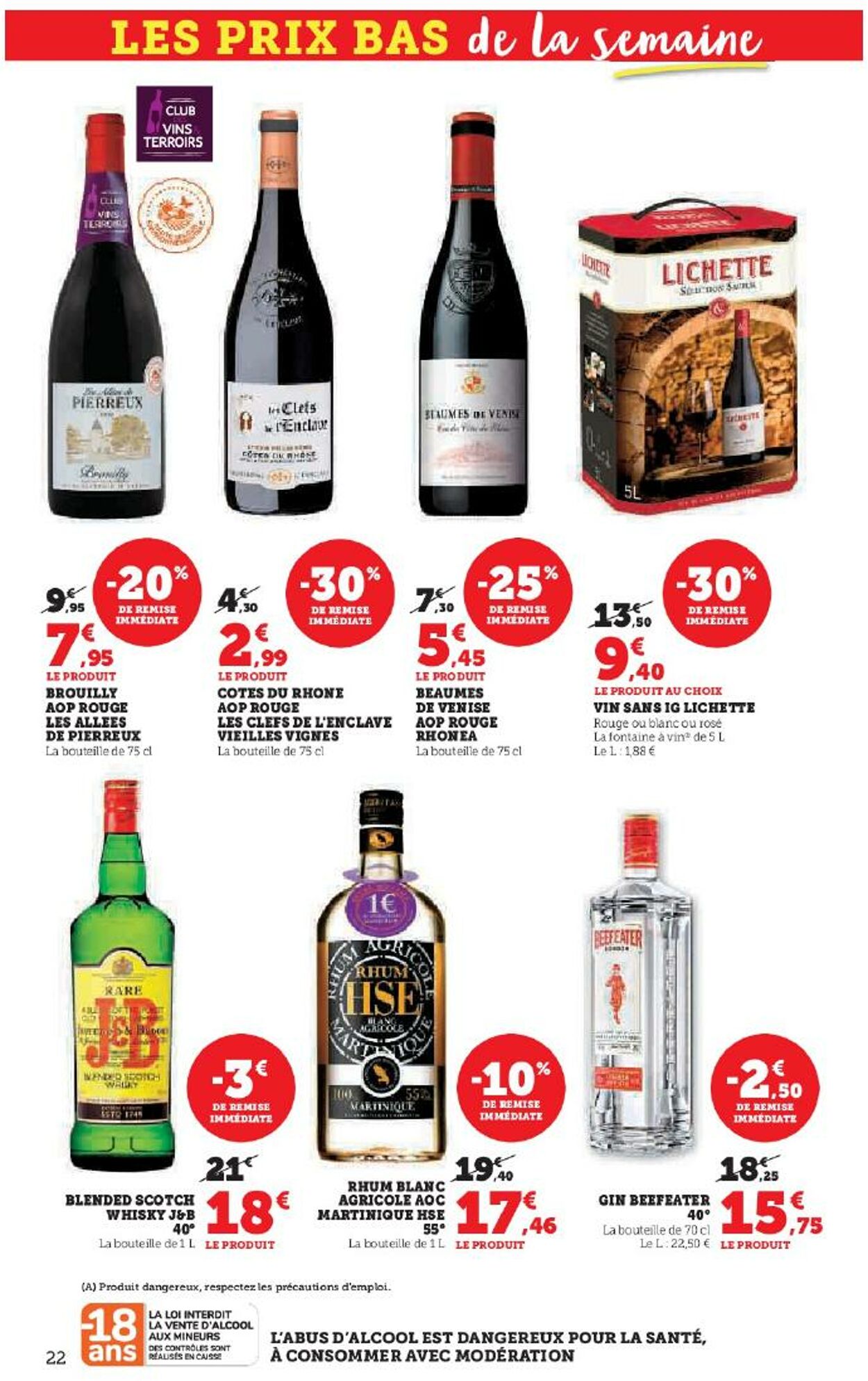 Catalogue Hyper U 31.10.2025 - 07.11.2025