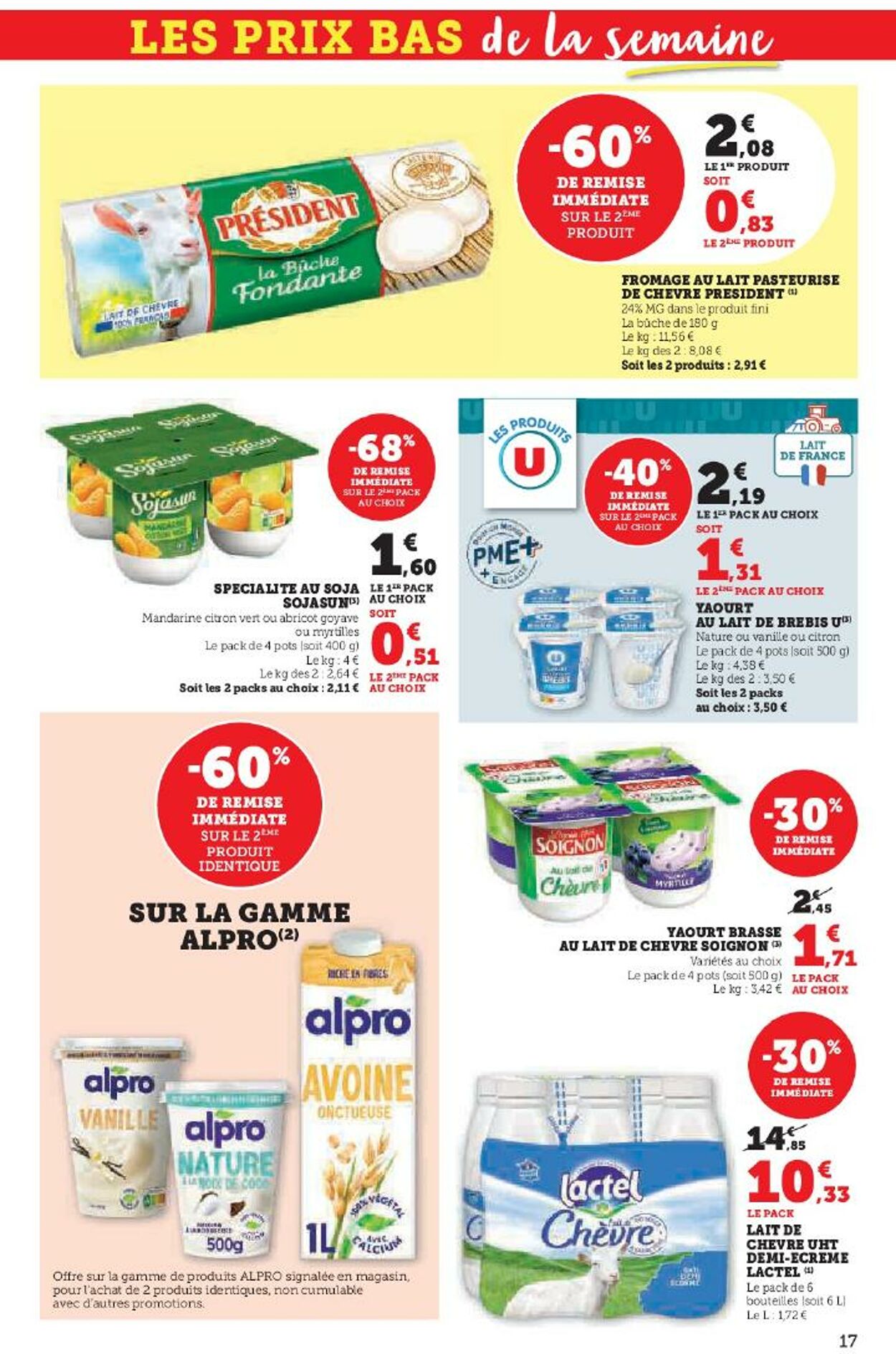 Catalogue Hyper U 12.06.2025 - 26.06.2025