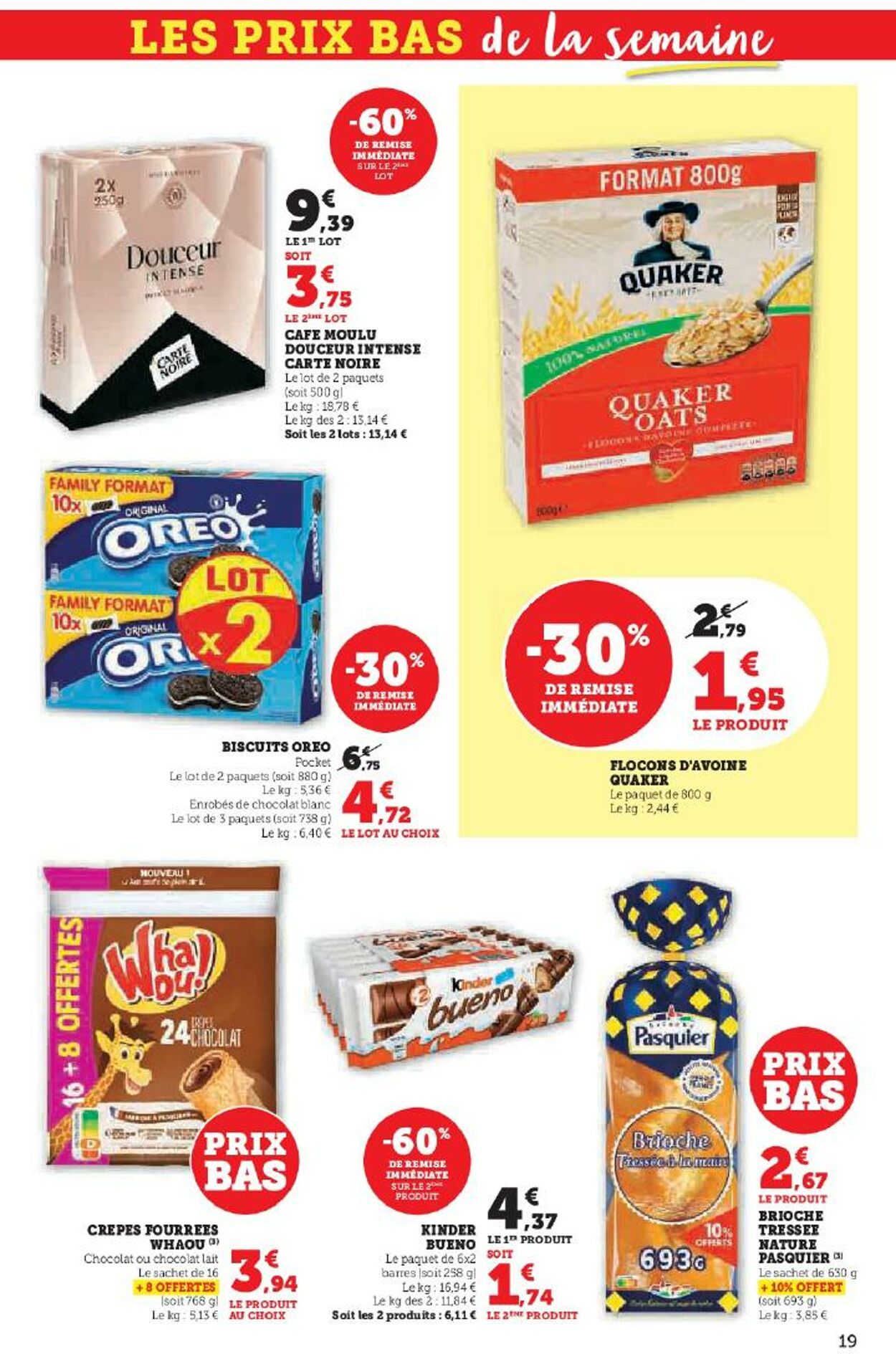 Catalogue Hyper U 12.06.2025 - 26.06.2025