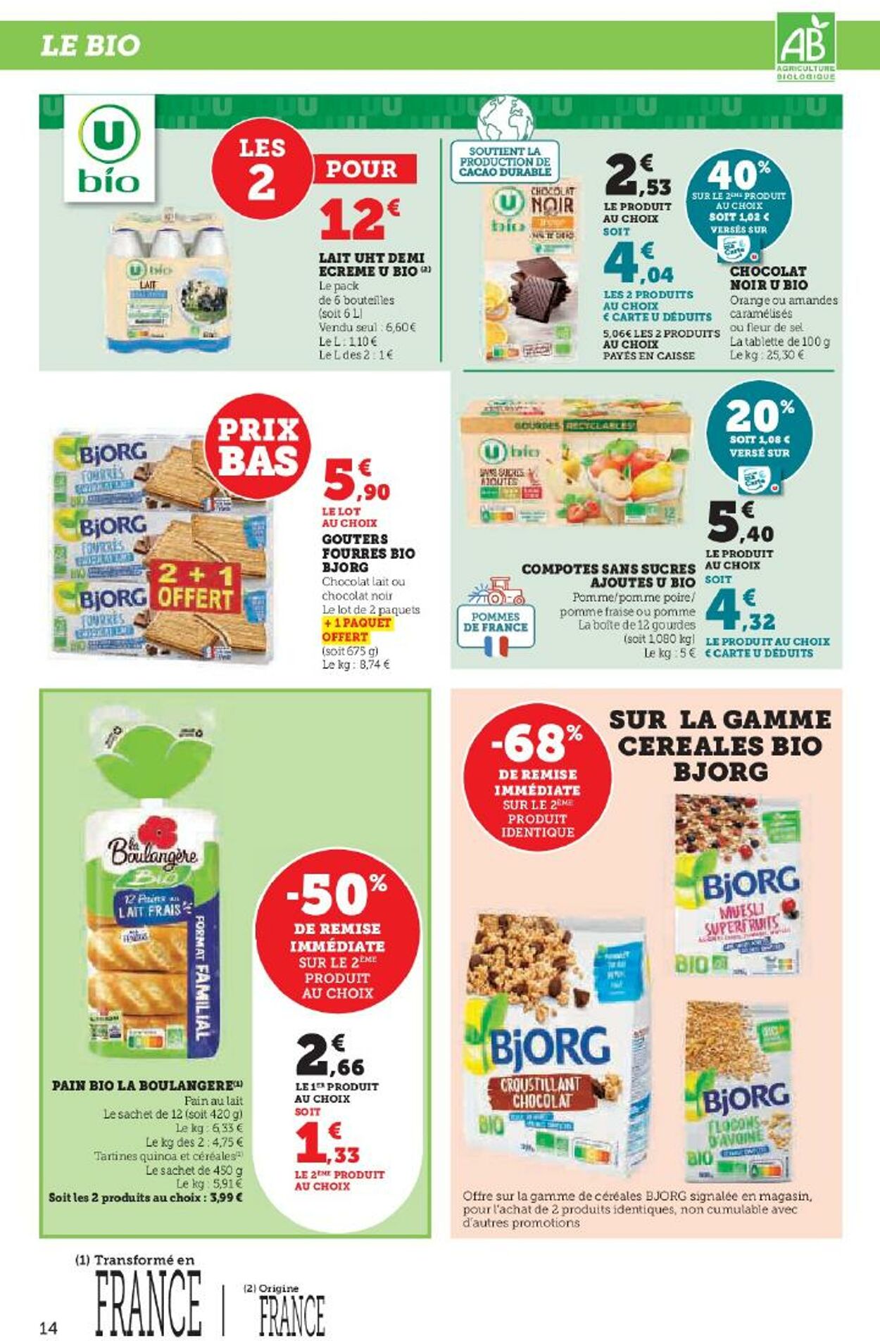 Catalogue Hyper U 12.06.2025 - 26.06.2025