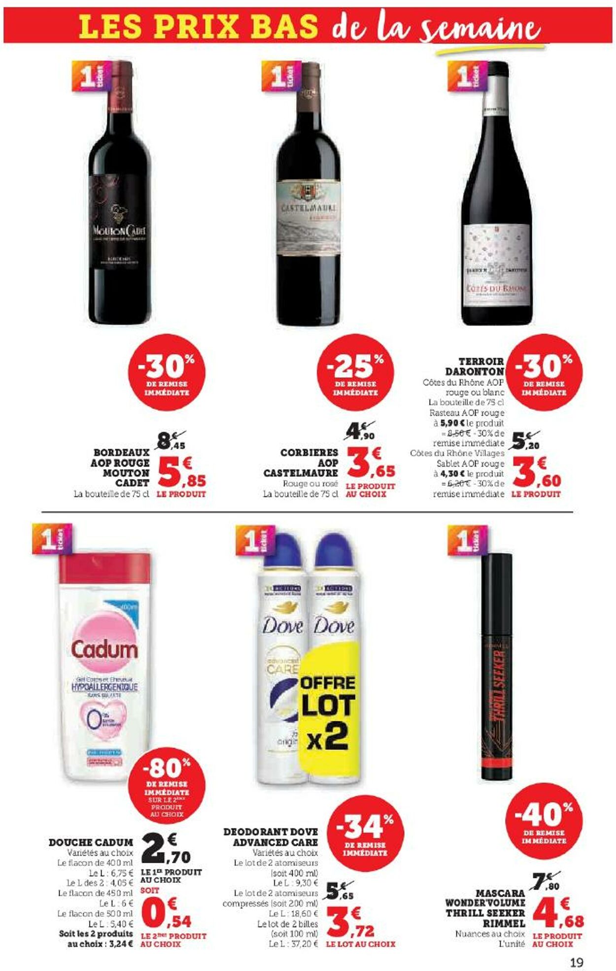 Catalogue Hyper U 02.10.2025 - 16.10.2025