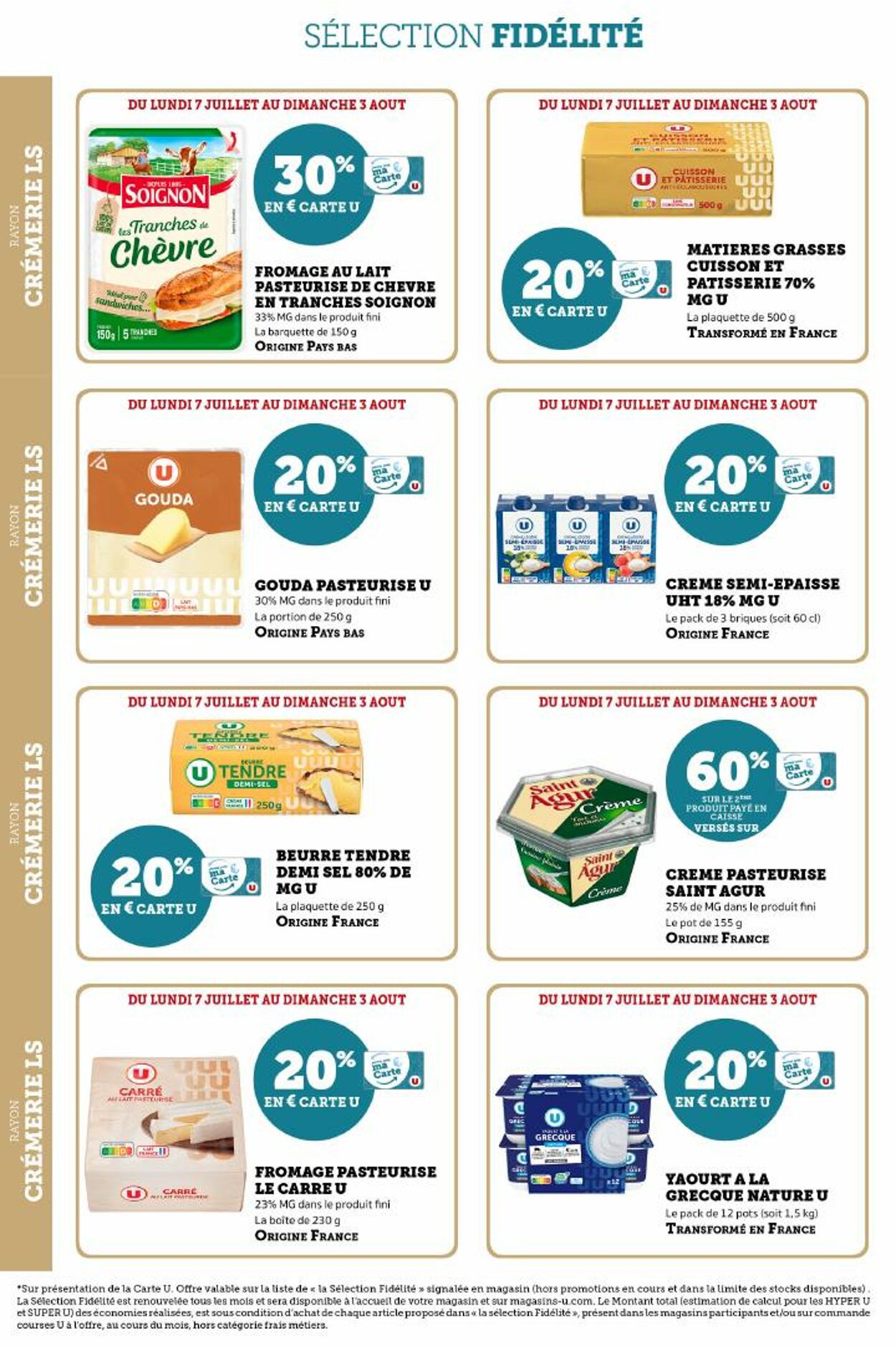 Catalogue Hyper U 07.07.2025 - 21.07.2025