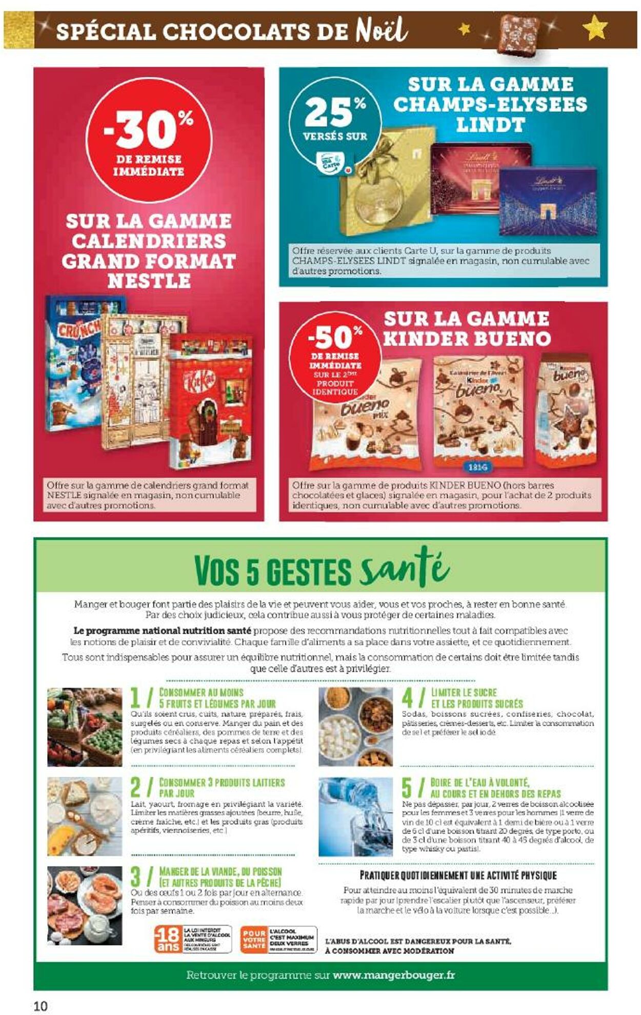 Catalogue Hyper U 13.11.2025 - 27.11.2025