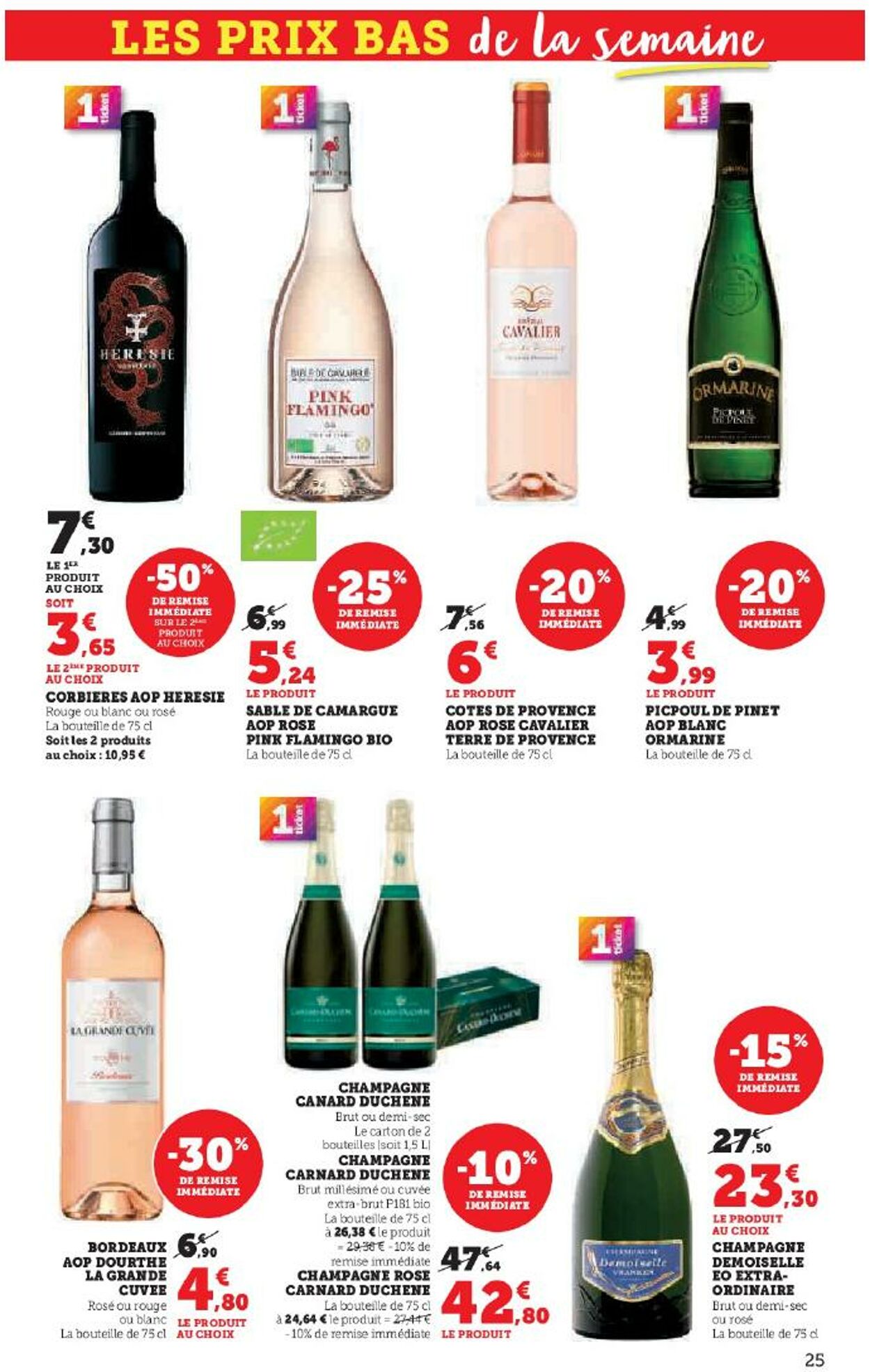 Catalogue Hyper U 26.09.2025 - 03.10.2025