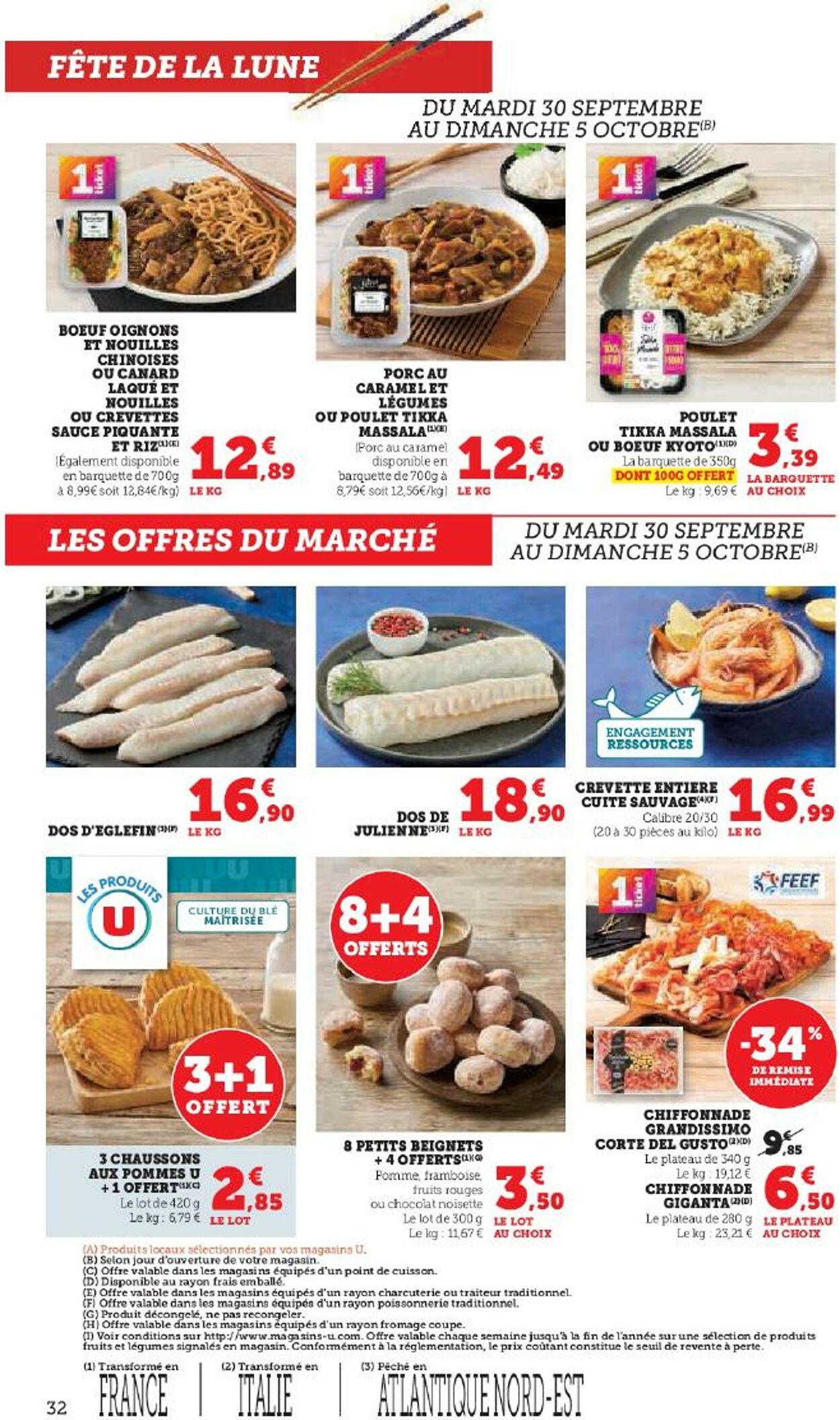 Catalogue Hyper U 26.09.2025 - 03.10.2025