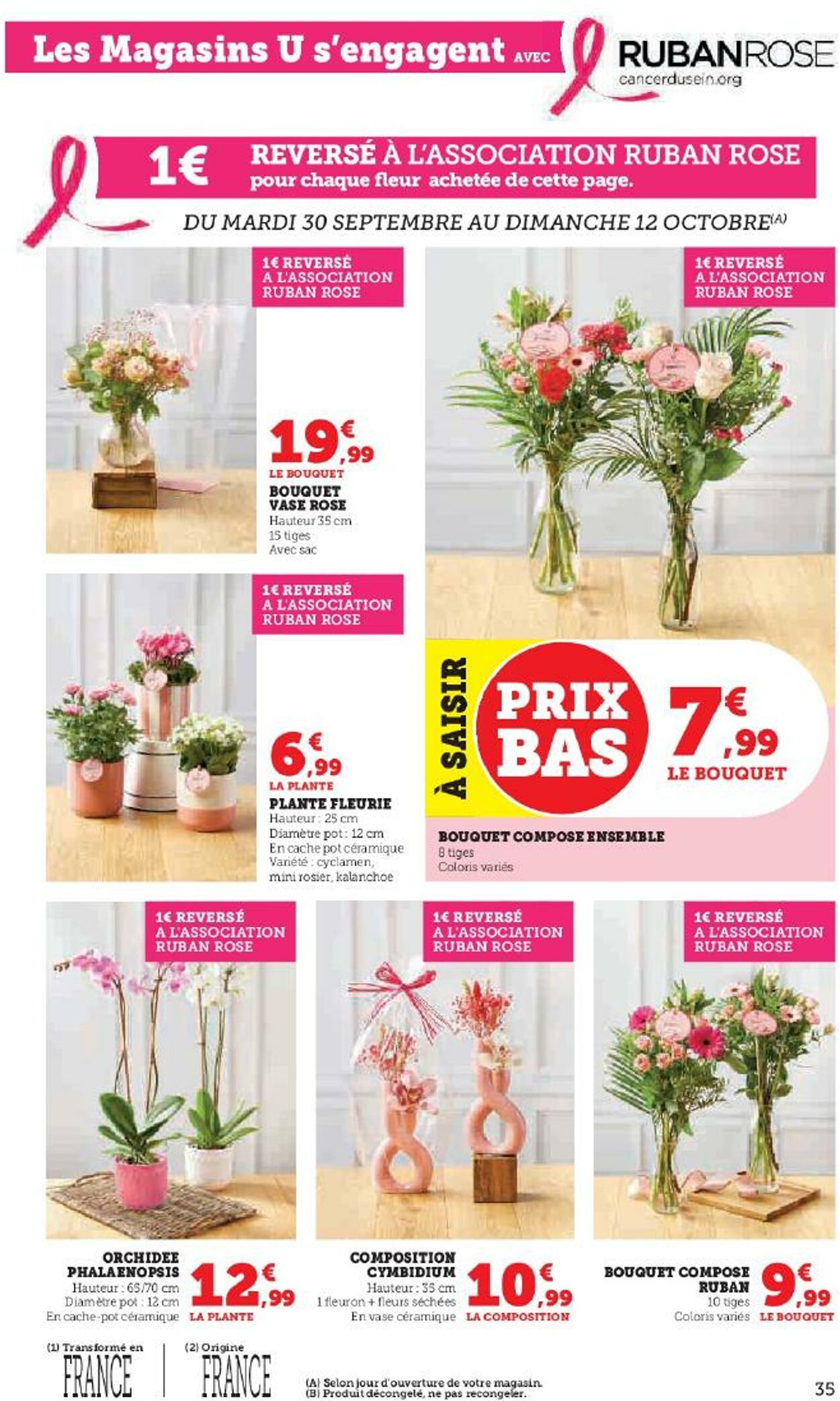 Catalogue Hyper U 26.09.2025 - 03.10.2025