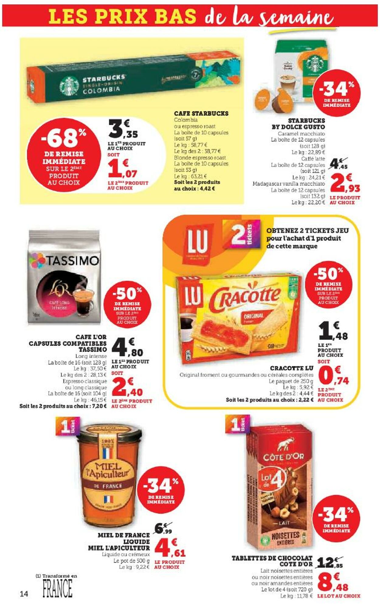 Catalogue Hyper U 26.09.2025 - 03.10.2025