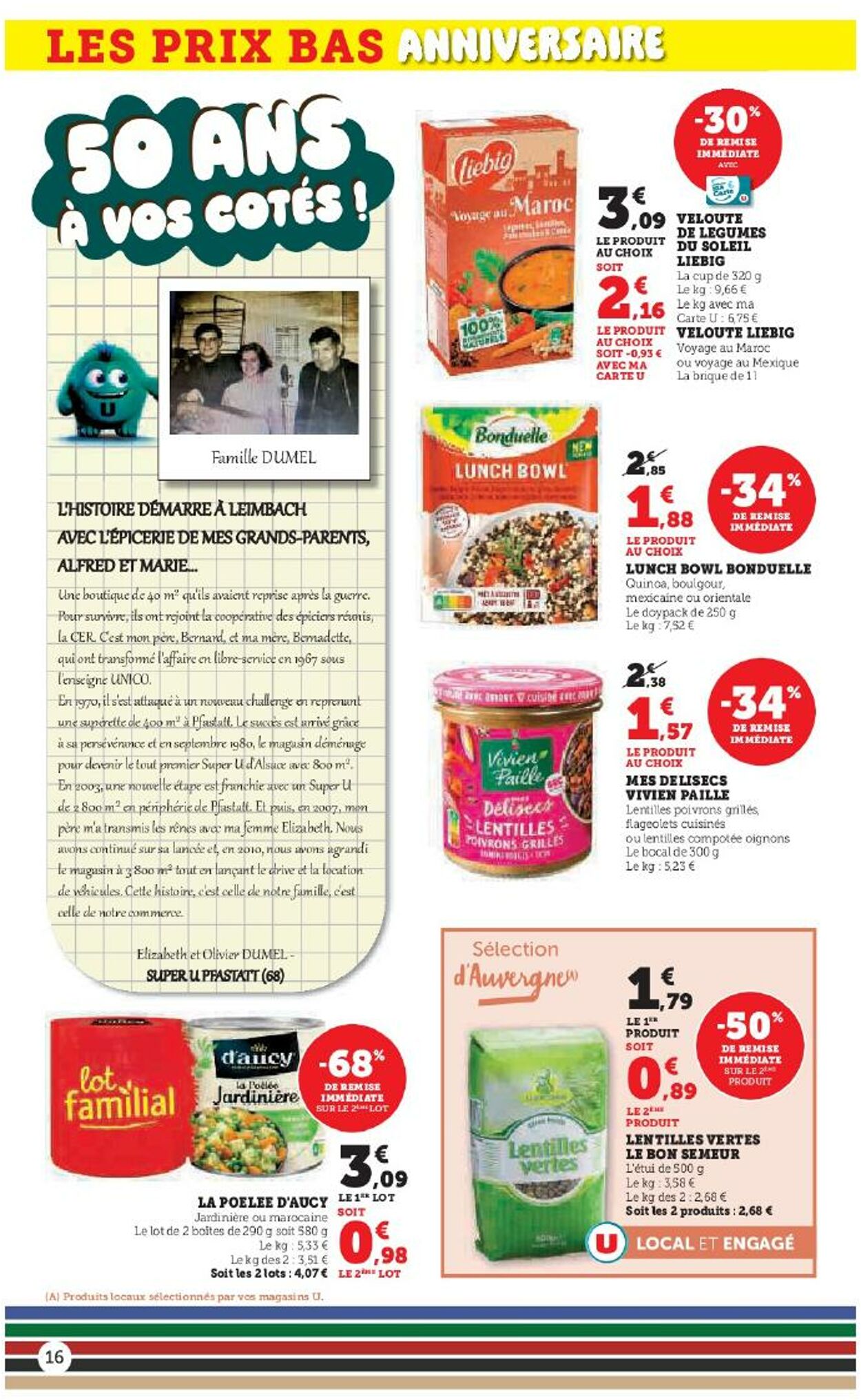 Catalogue Hyper U 12.11.2025 - 26.11.2025