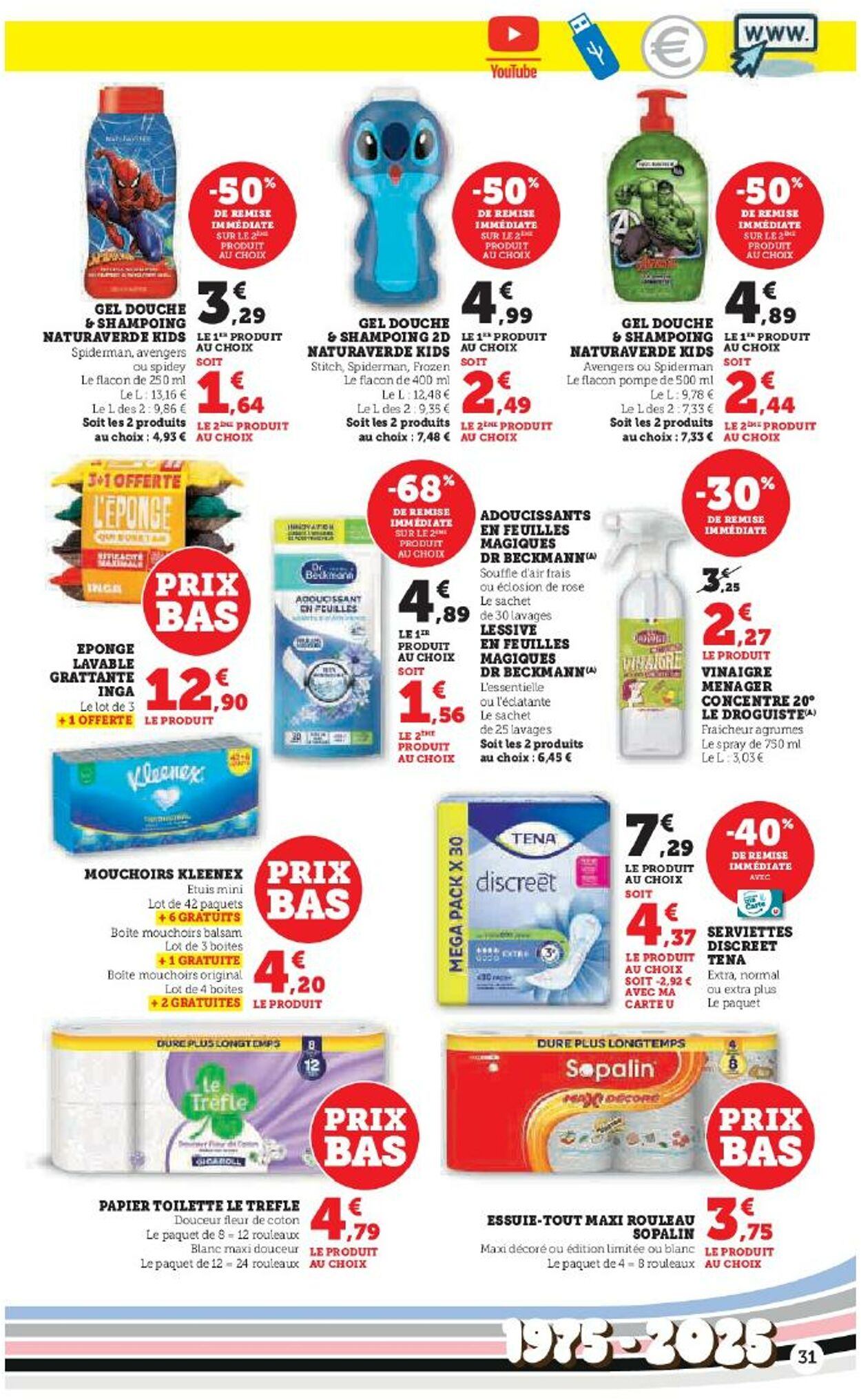 Catalogue Hyper U 12.11.2025 - 26.11.2025