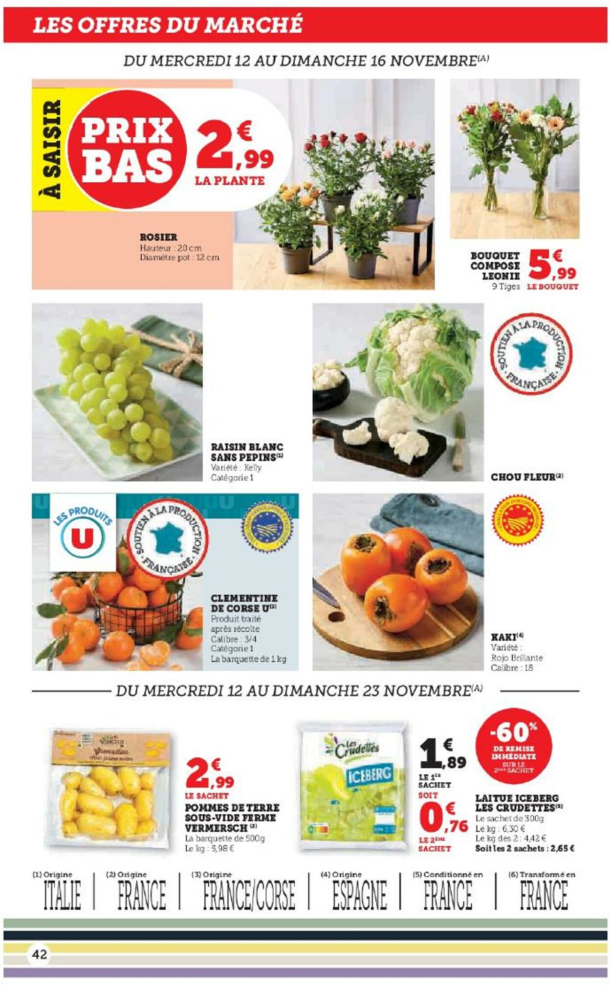 Catalogue Hyper U 12.11.2025 - 26.11.2025