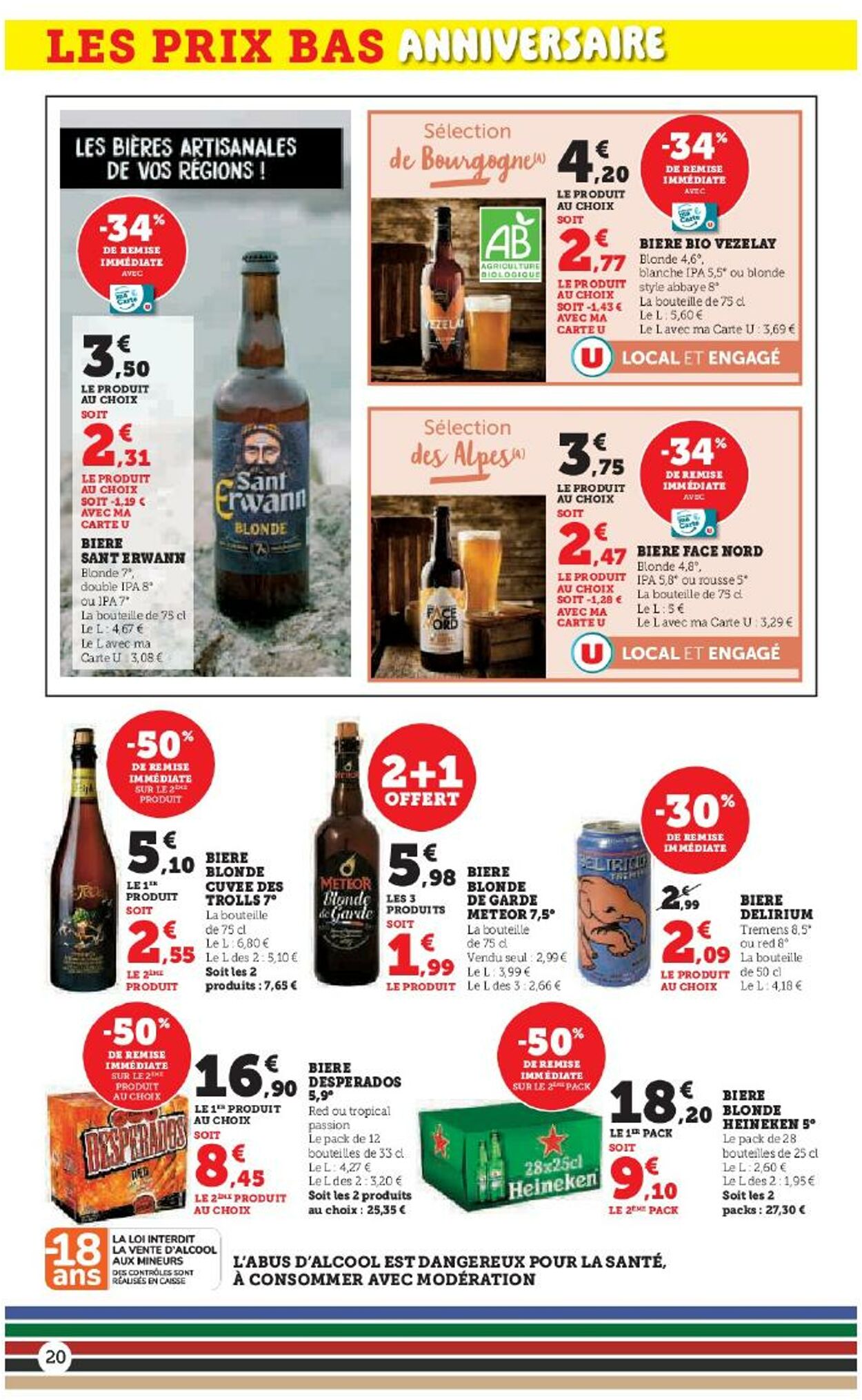 Catalogue Hyper U 12.11.2025 - 26.11.2025