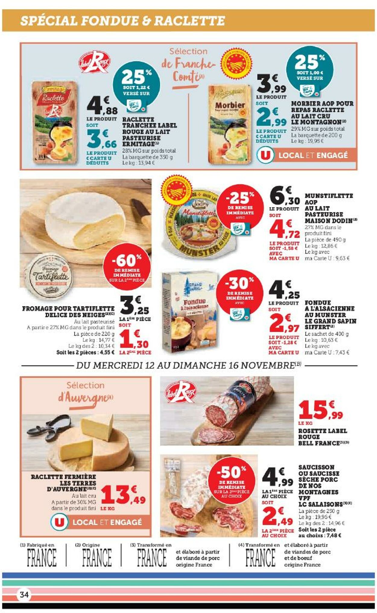 Catalogue Hyper U 12.11.2025 - 26.11.2025