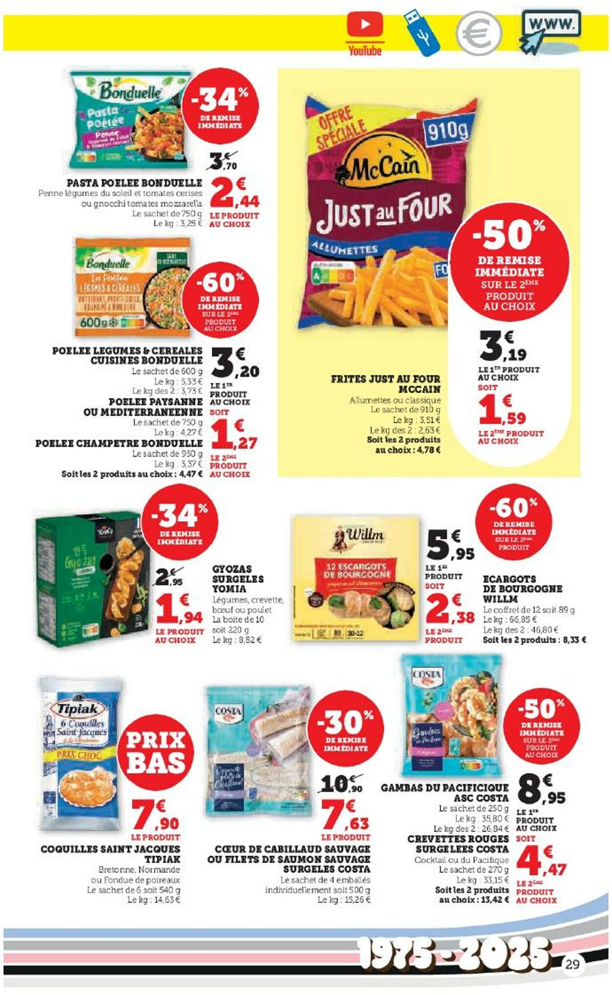 Catalogue Hyper U 12.11.2025 - 26.11.2025