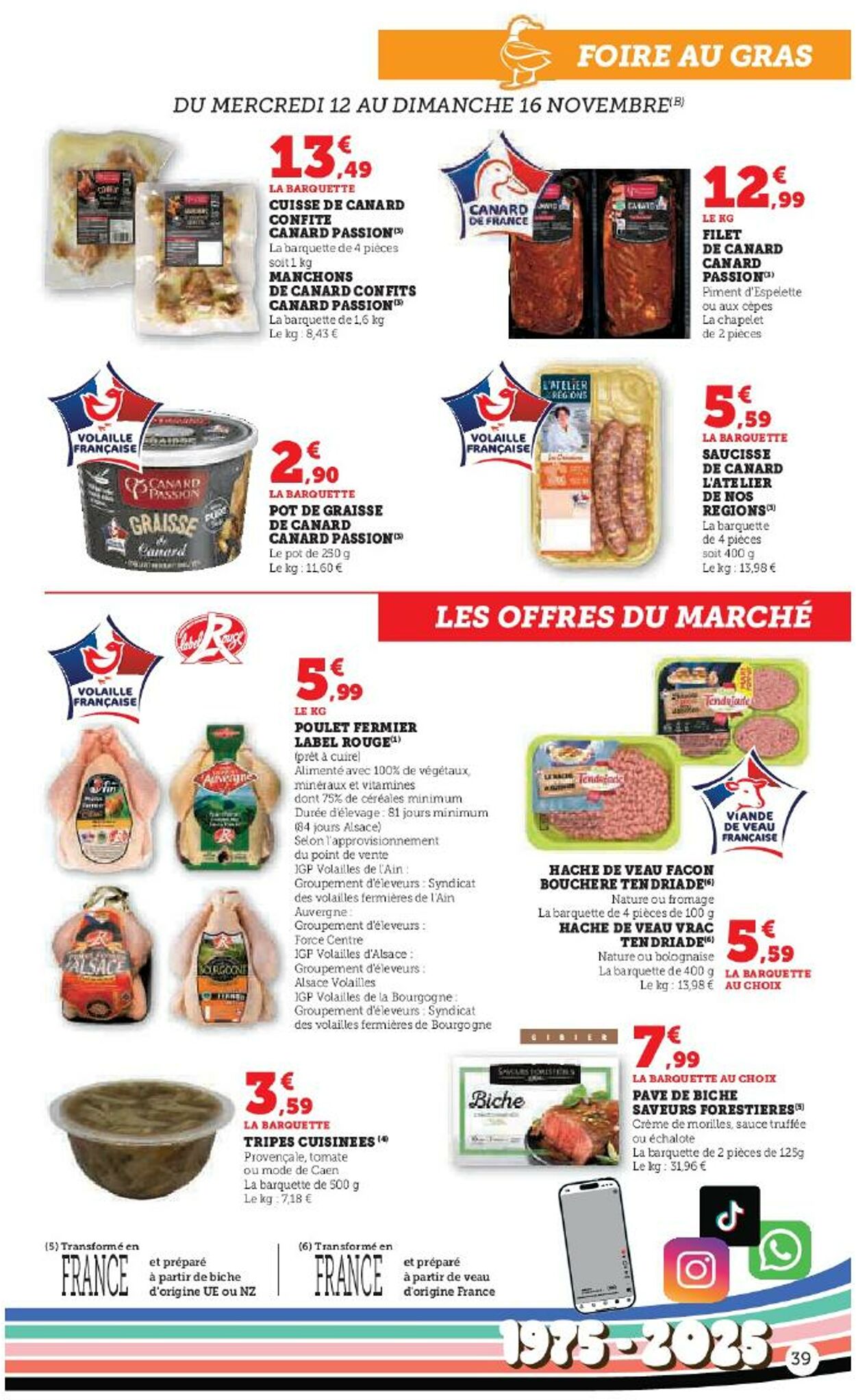 Catalogue Hyper U 12.11.2025 - 26.11.2025