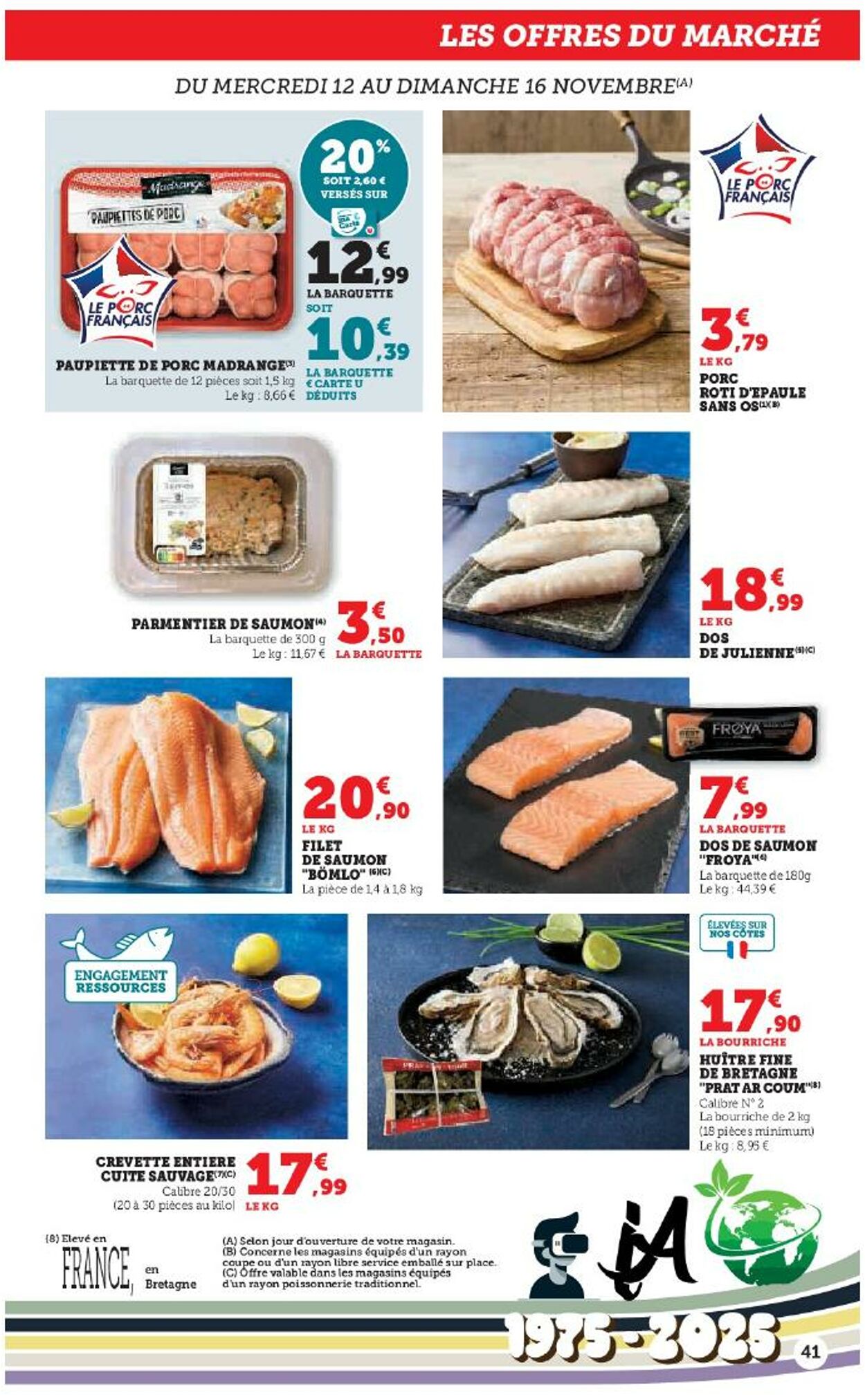 Catalogue Hyper U 12.11.2025 - 26.11.2025