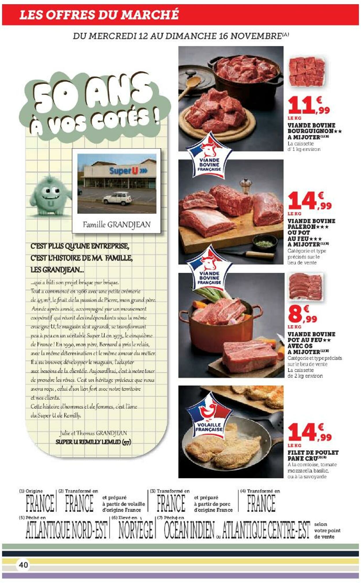 Catalogue Hyper U 12.11.2025 - 26.11.2025