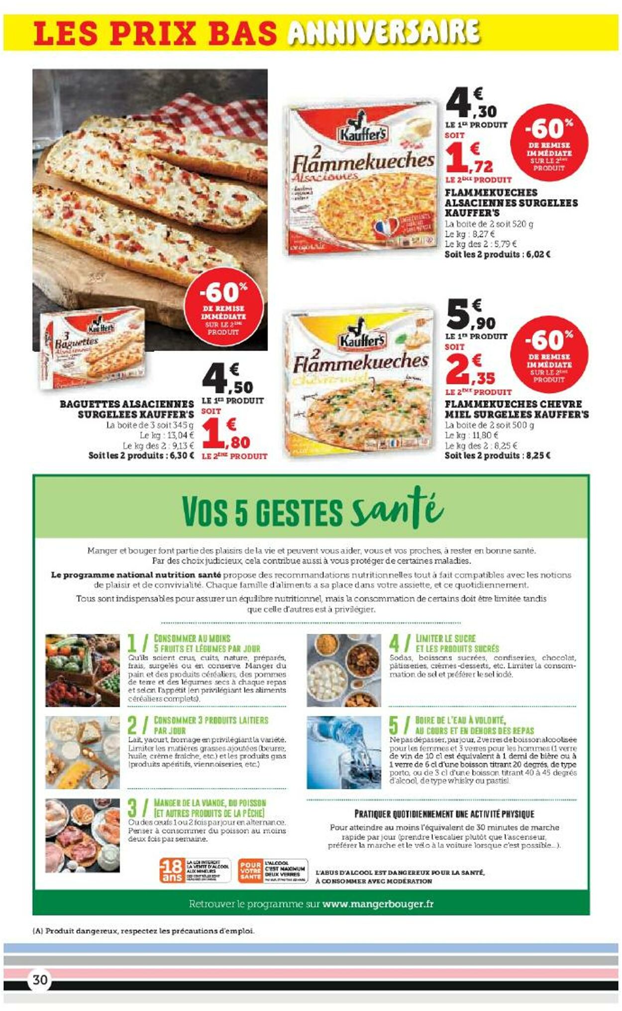 Catalogue Hyper U 12.11.2025 - 26.11.2025