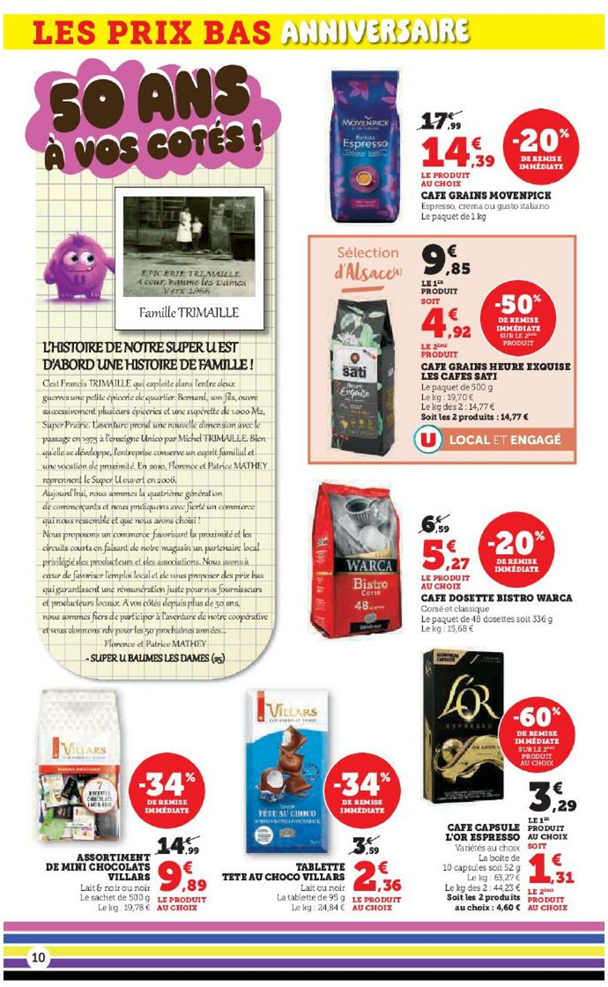 Catalogue Hyper U 12.11.2025 - 26.11.2025