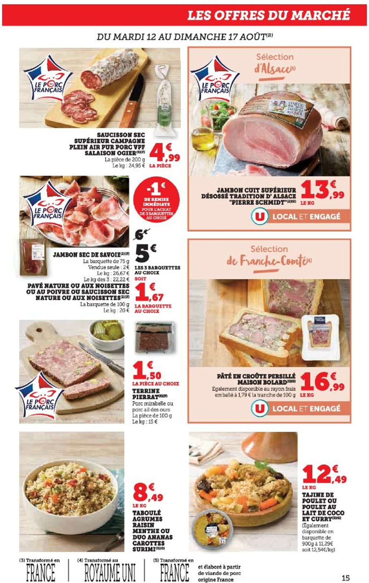Catalogue Hyper U 07.08.2025 - 21.08.2025