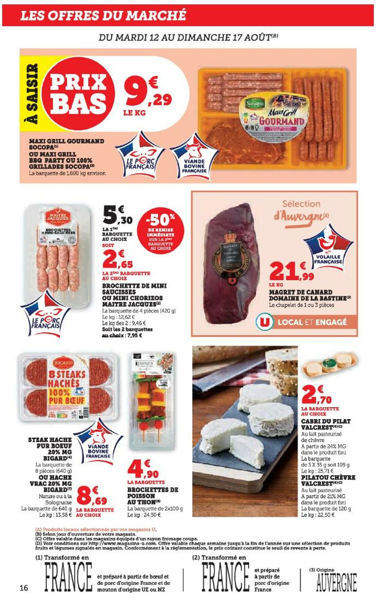 Catalogue Hyper U 07.08.2025 - 21.08.2025