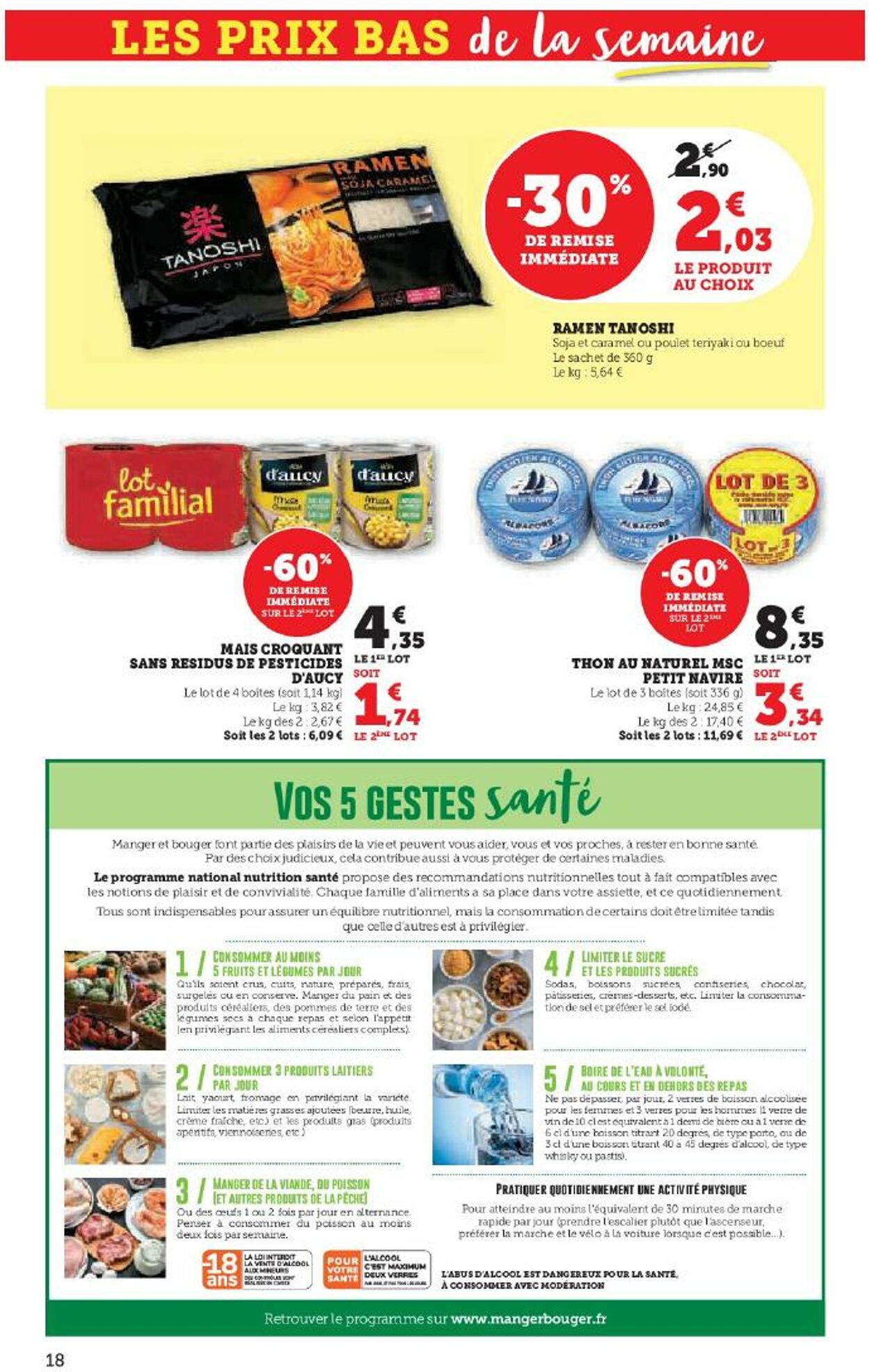 Catalogue Hyper U 29.08.2025 - 05.09.2025