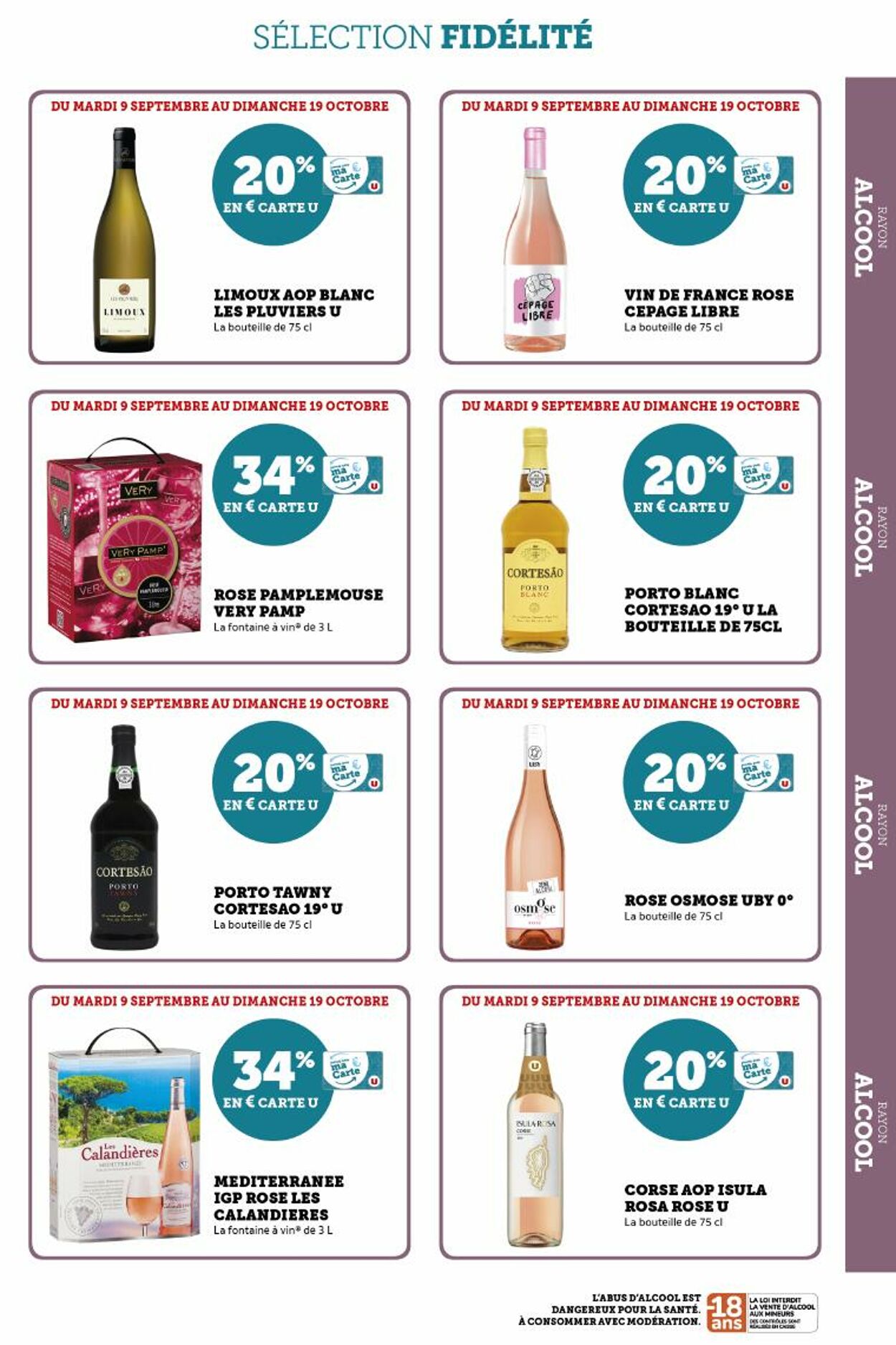 Catalogue Hyper U 09.09.2025 - 23.09.2025