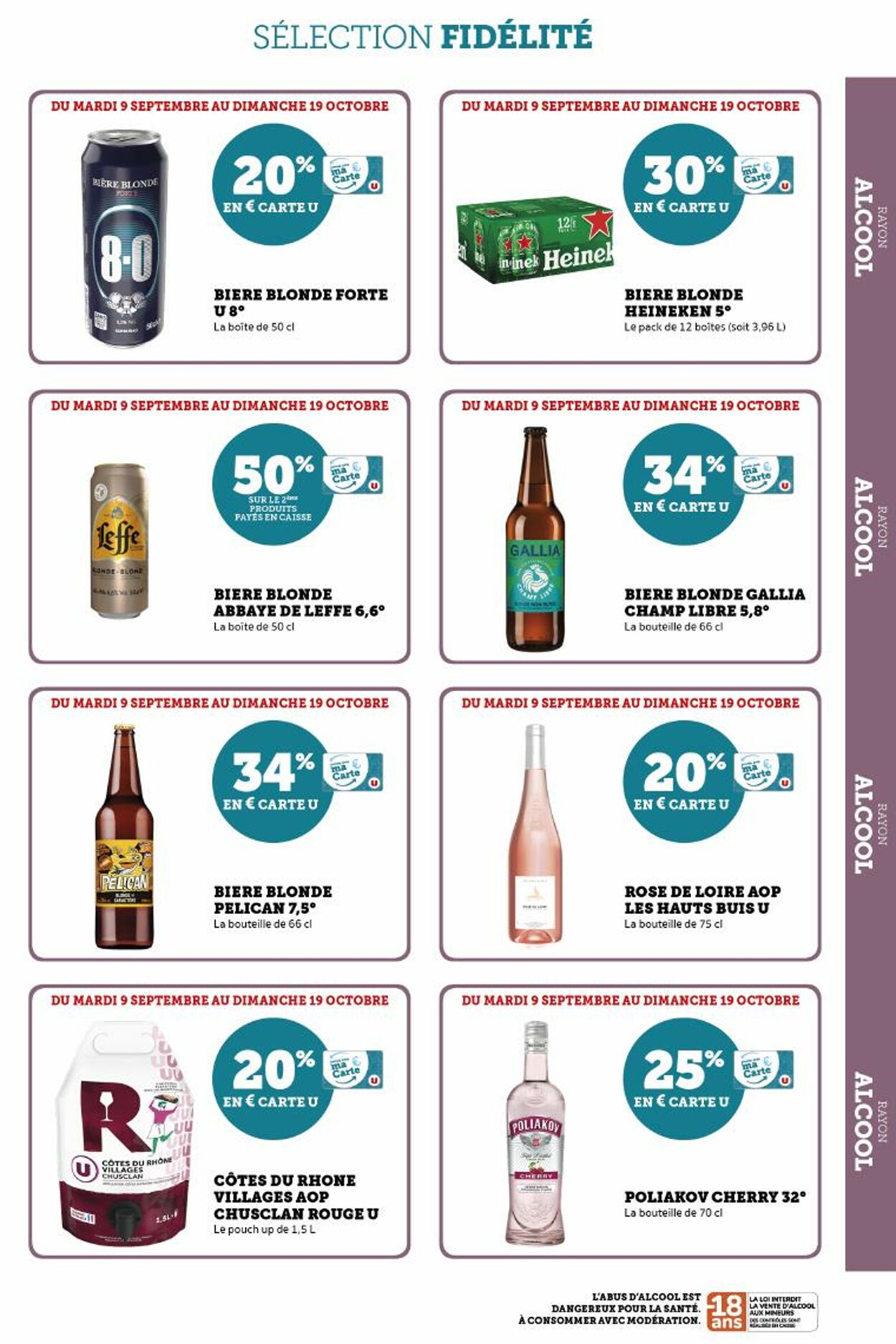 Catalogue Hyper U 09.09.2025 - 23.09.2025