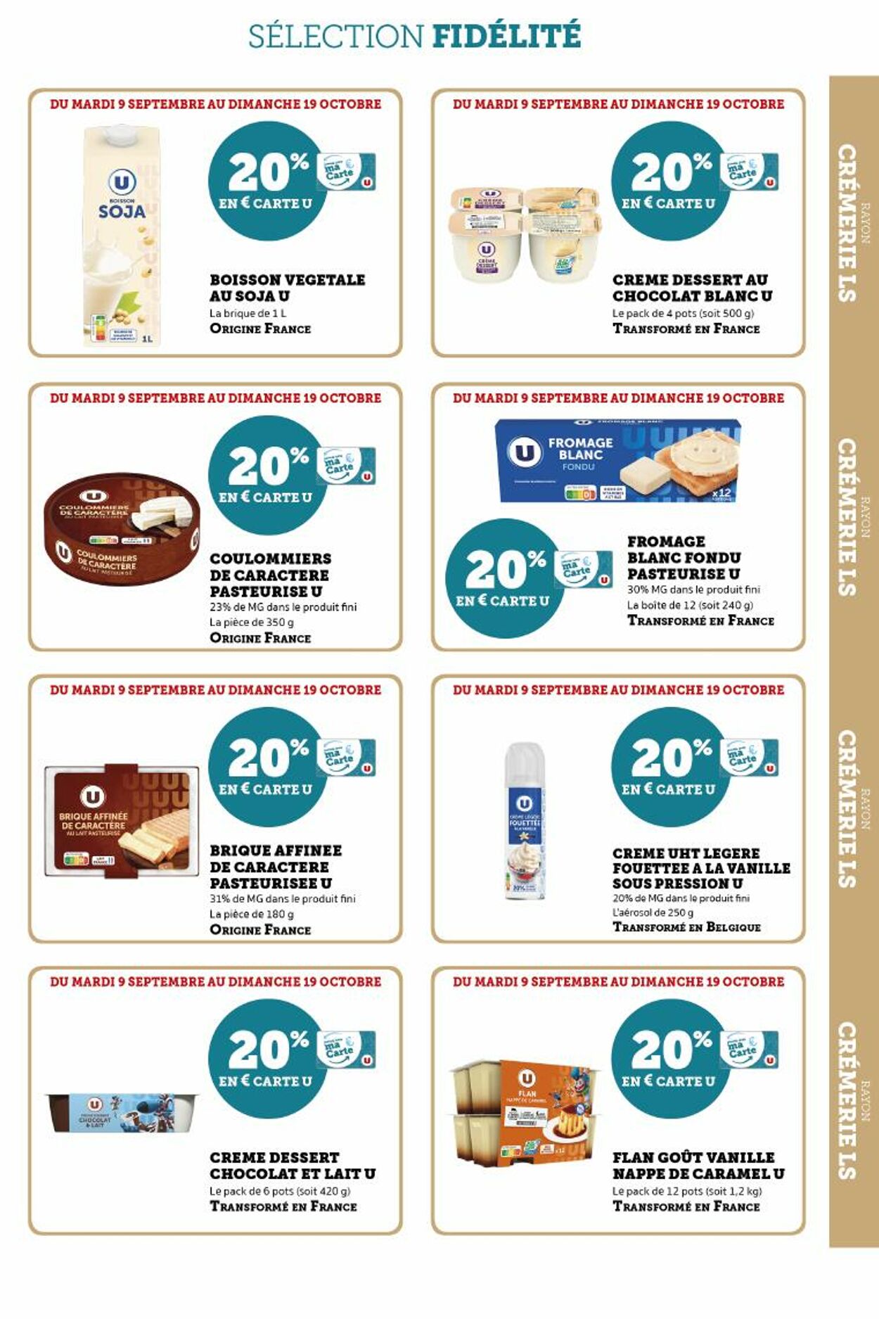 Catalogue Hyper U 09.09.2025 - 23.09.2025