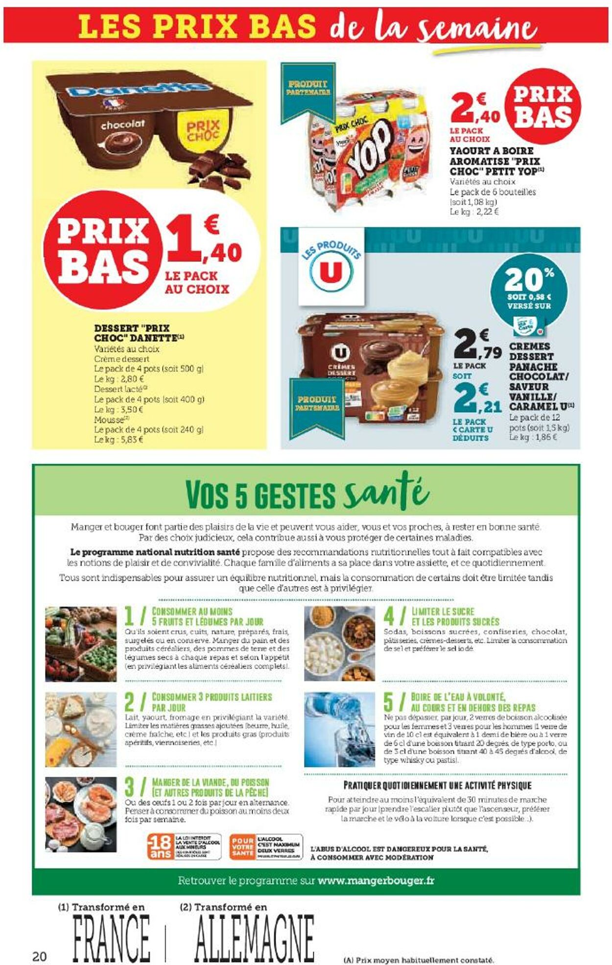 Catalogue Hyper U 20.11.2025 - 04.12.2025