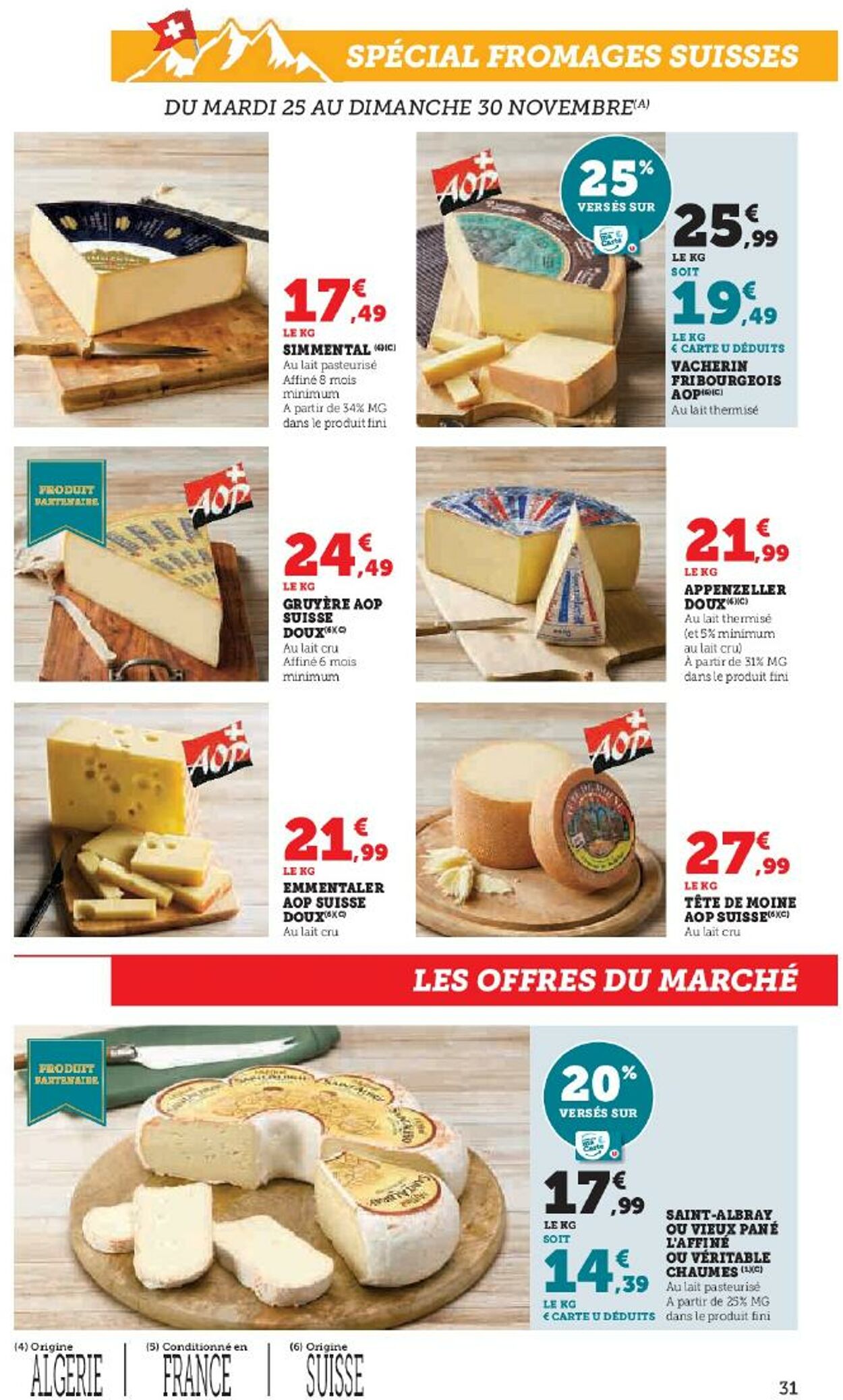 Catalogue Hyper U 20.11.2025 - 04.12.2025