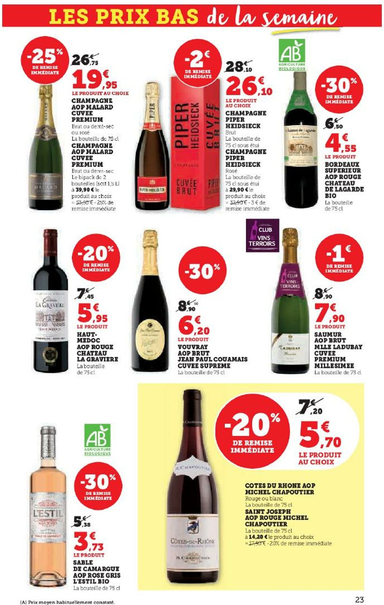 Catalogue Hyper U 20.11.2025 - 04.12.2025
