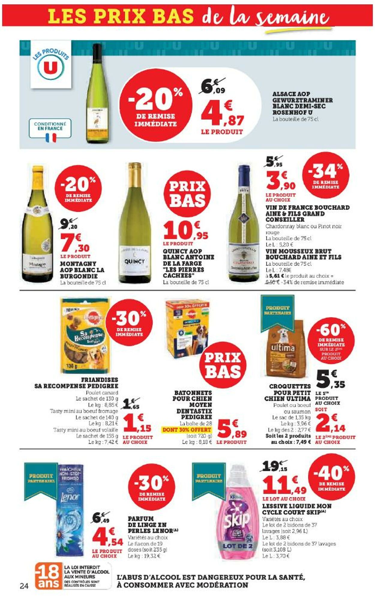 Catalogue Hyper U 20.11.2025 - 04.12.2025