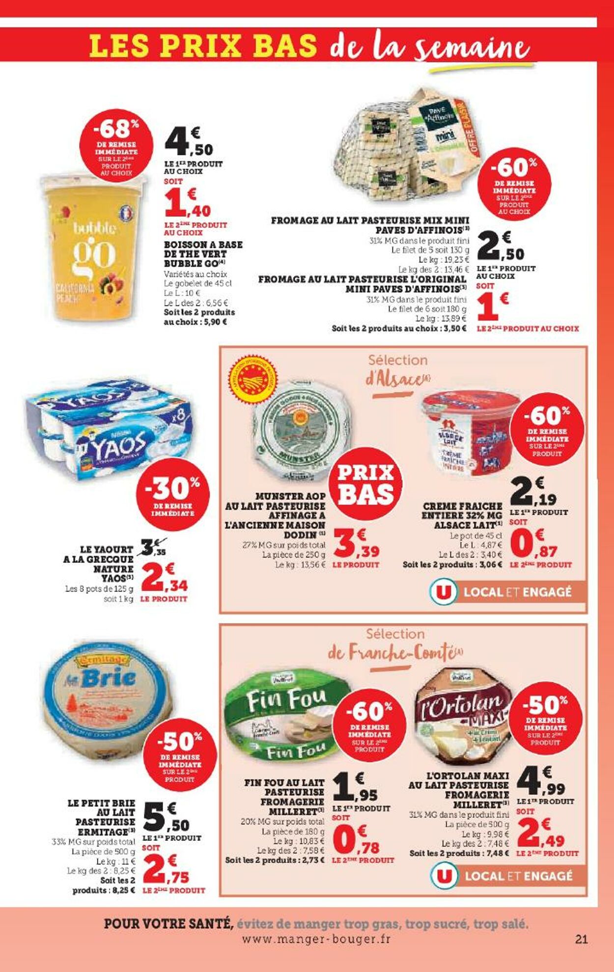 Catalogue Hyper U 09.06.2025 - 23.06.2025