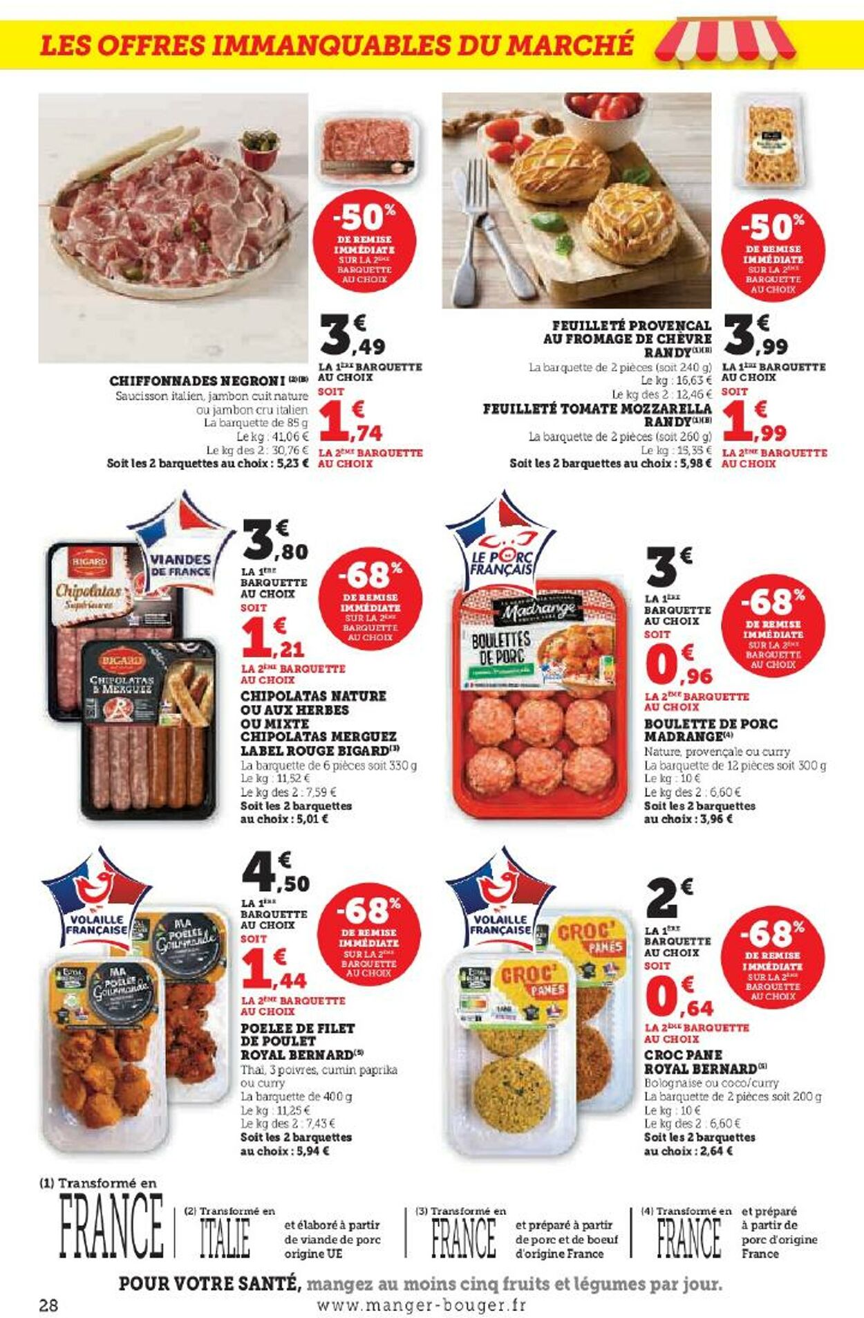 Catalogue Hyper U 09.06.2025 - 23.06.2025