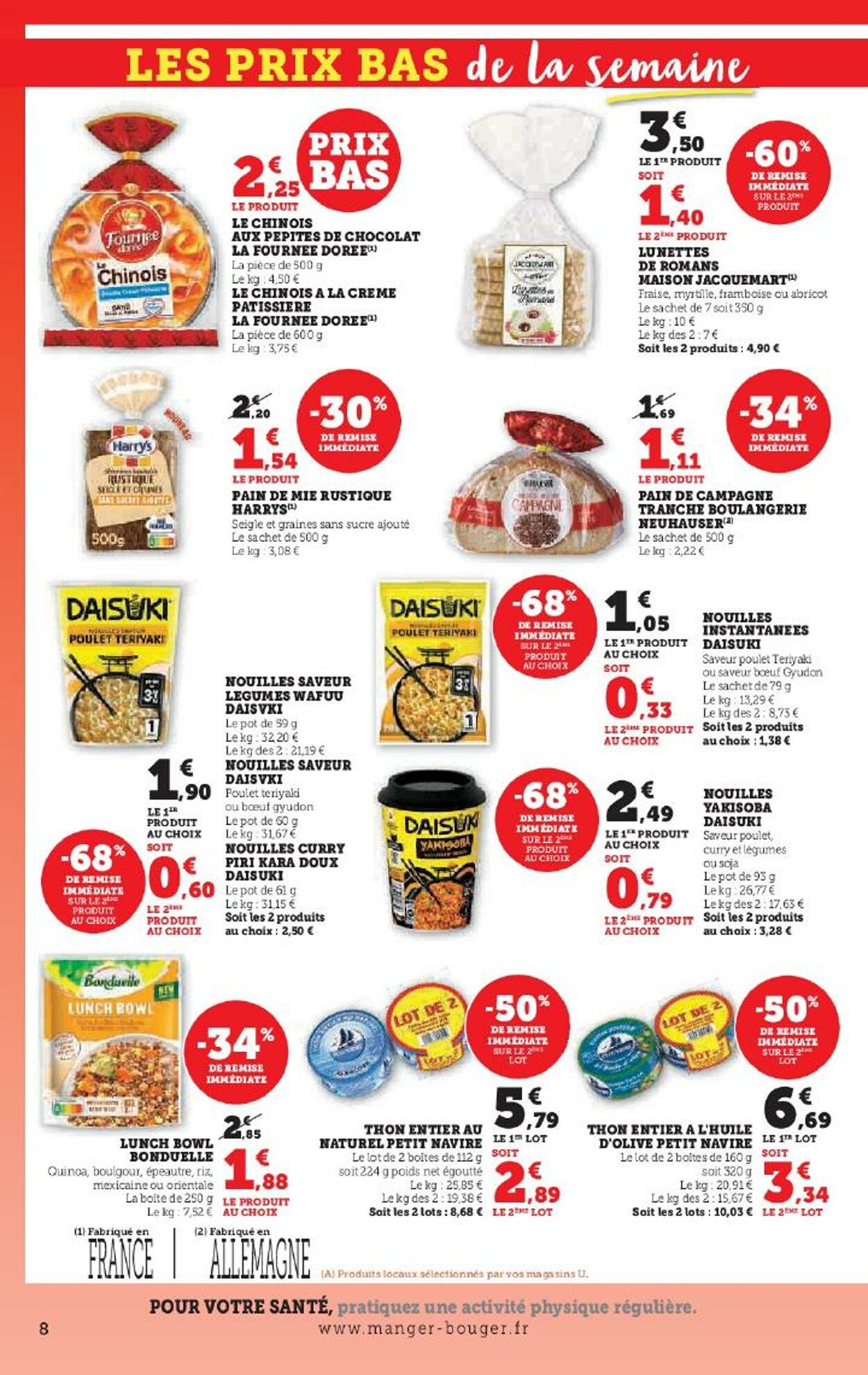 Catalogue Hyper U 09.06.2025 - 23.06.2025