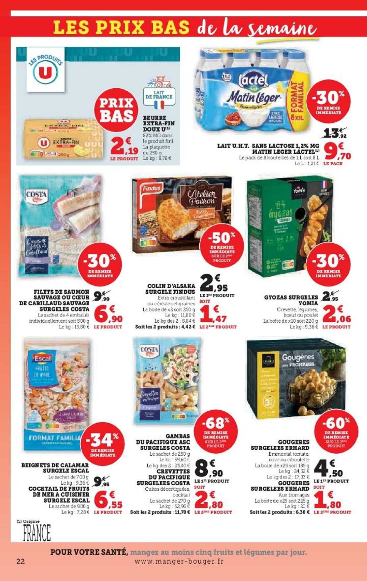 Catalogue Hyper U 09.06.2025 - 23.06.2025